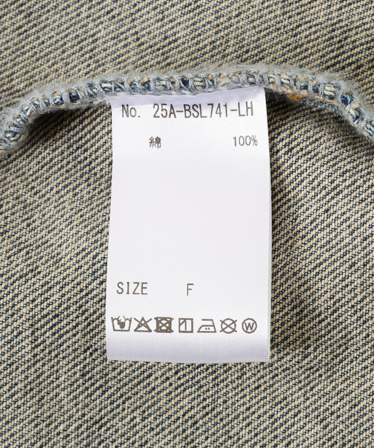 SIS/エスアイエス/Denim Jacket
