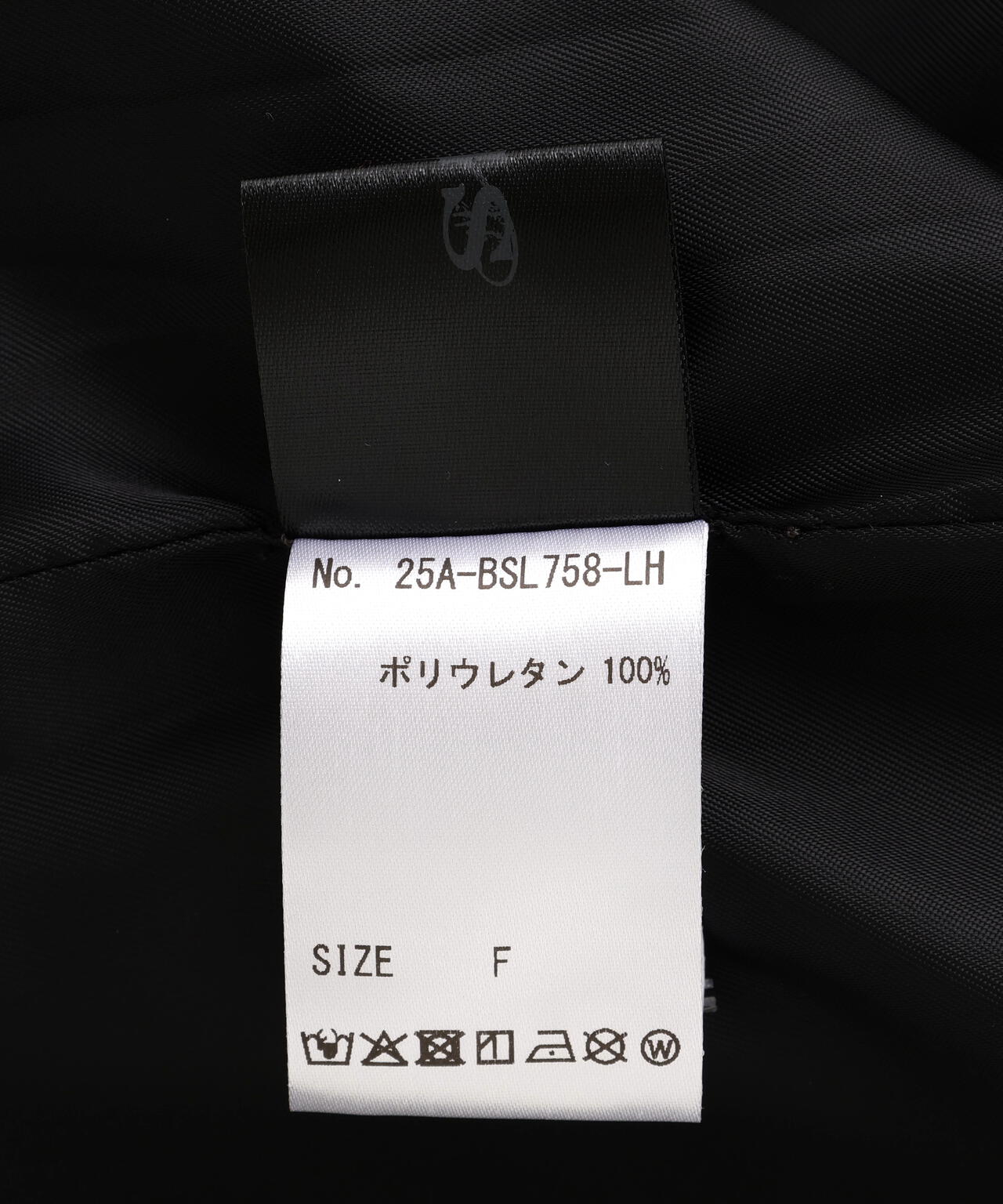 SIS/エスアイエス/Volume Jacket