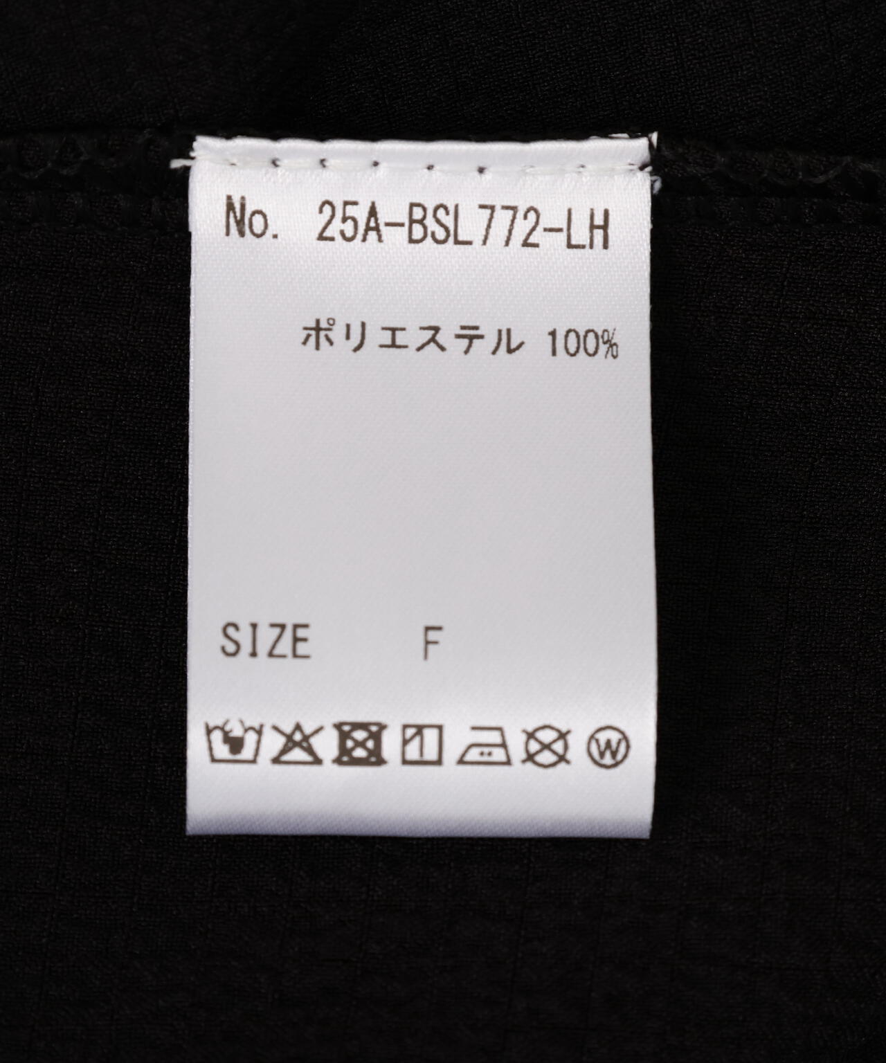 SIS/エスアイエス/Over Sized Shirts