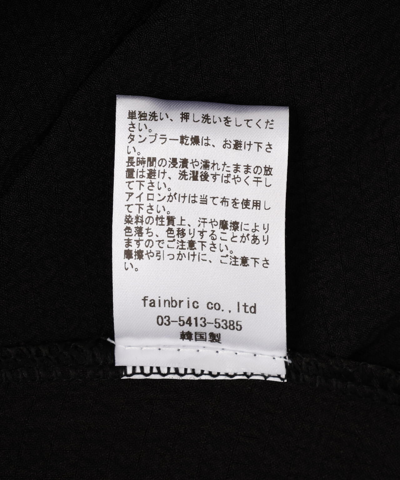 SIS/エスアイエス/Over Sized Shirts