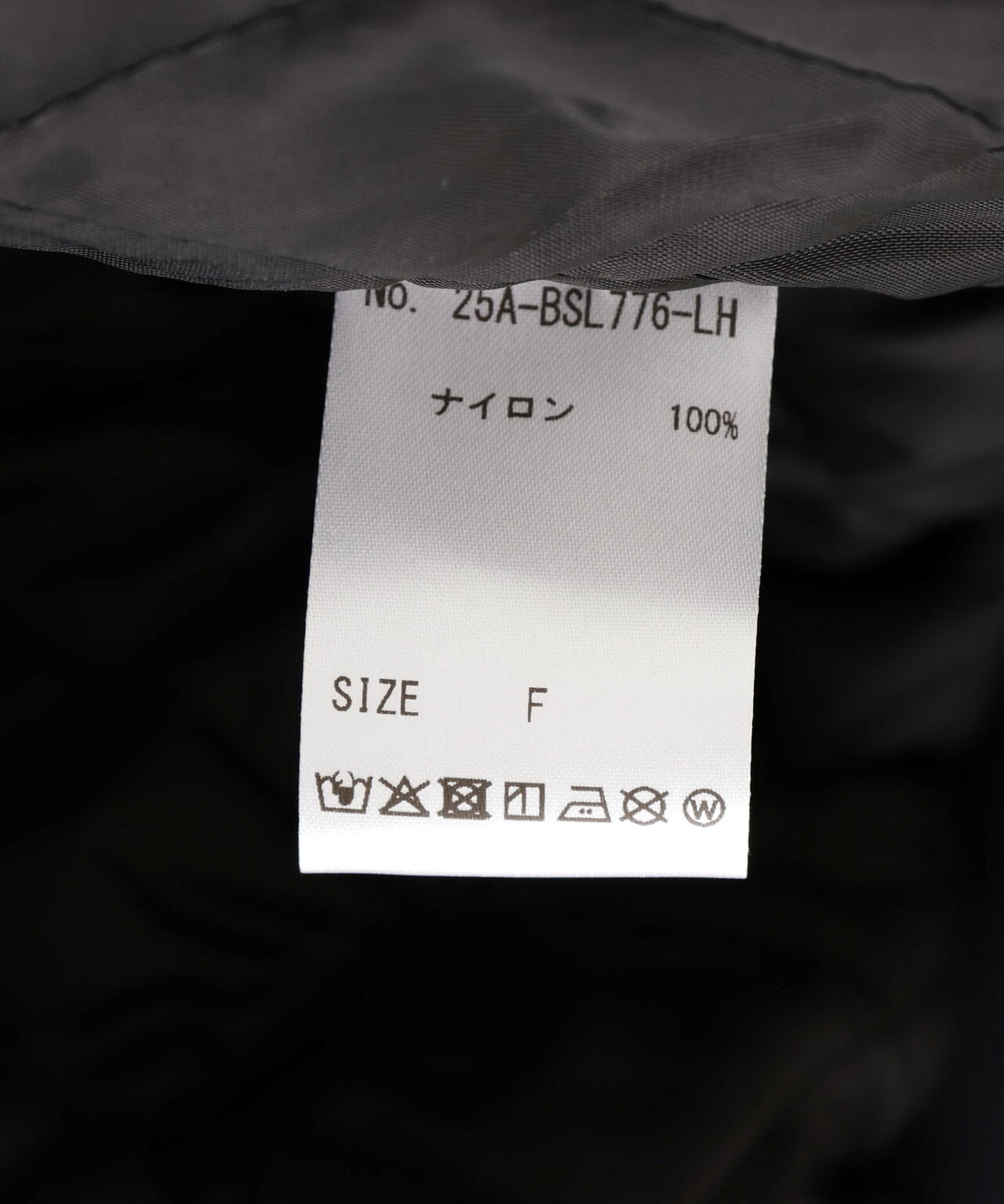 SIS/エスアイエス/Pigment Blouson