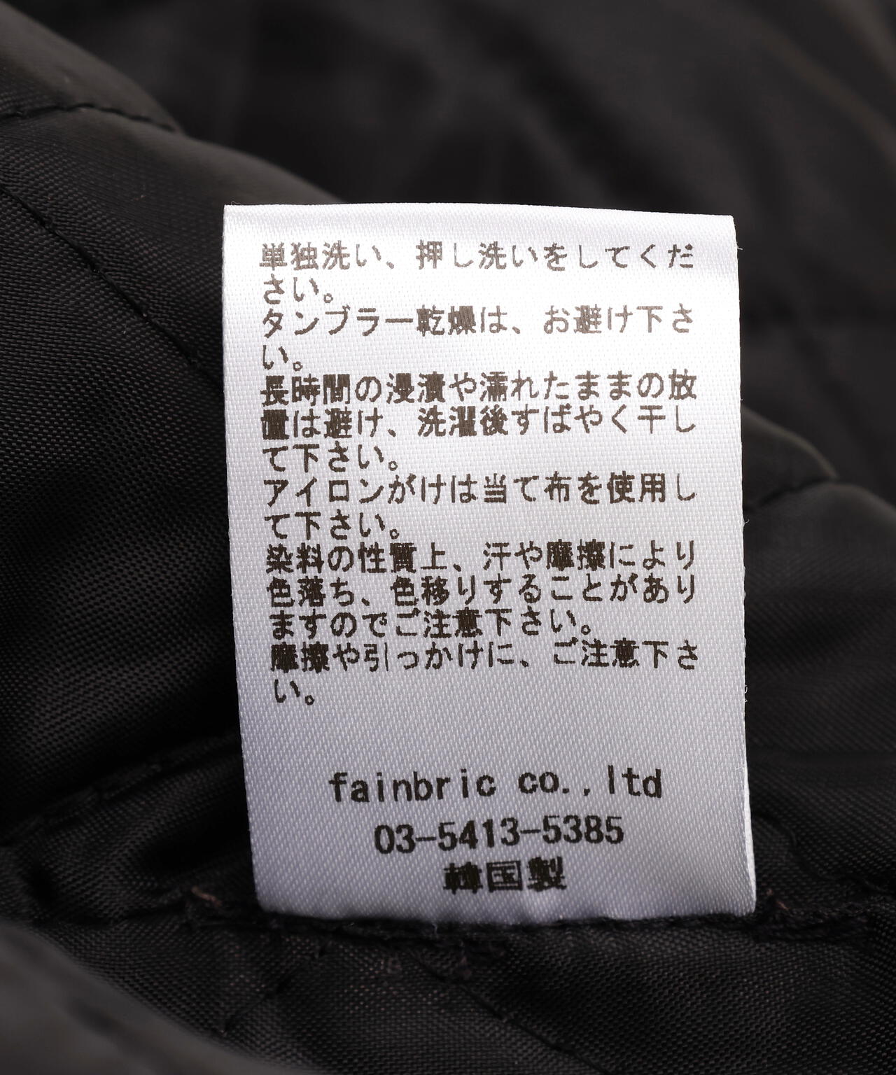 SIS/エスアイエス/Pigment Blouson