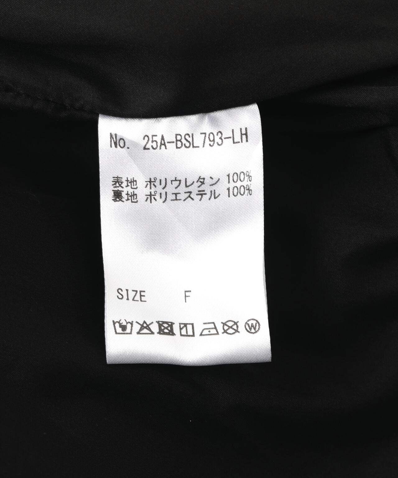 SIS/エスアイエス/PU Ribbon Jacket