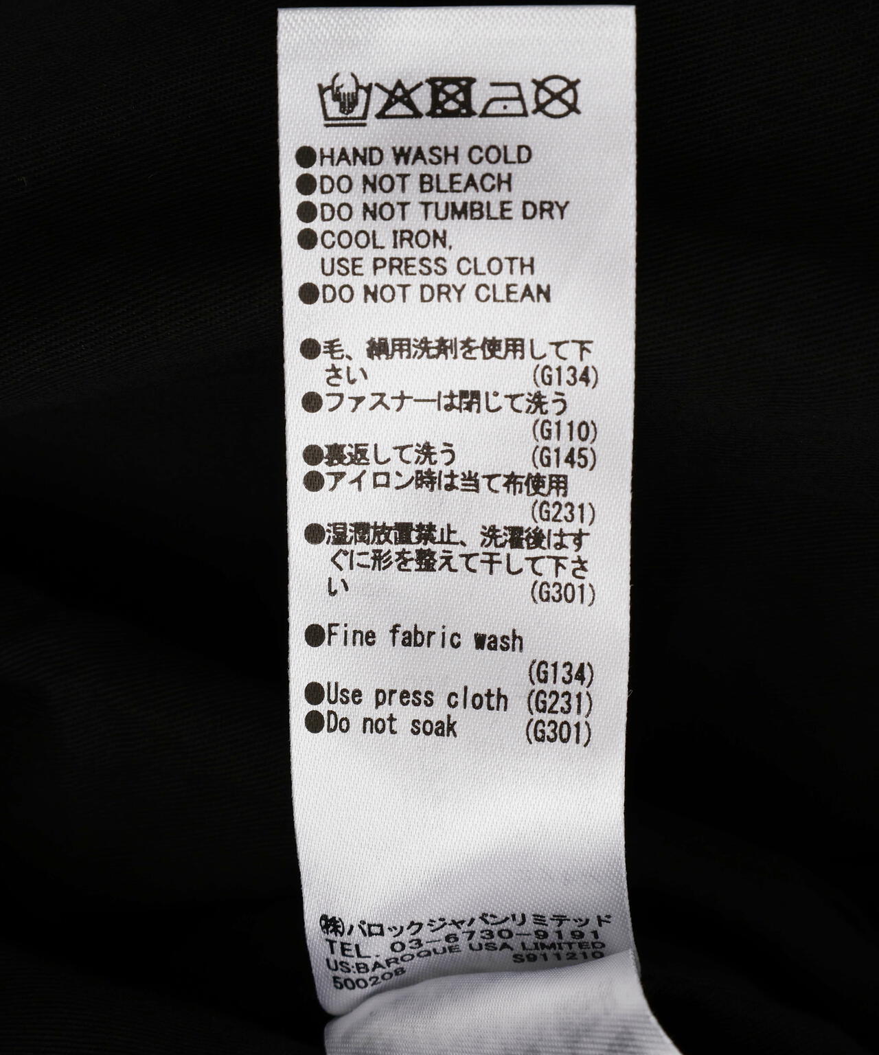 VAQUERA×MOUSSY/ヴァケラ×マウジー/VQ PARIS SYNDROME AVIATOR JACKET
