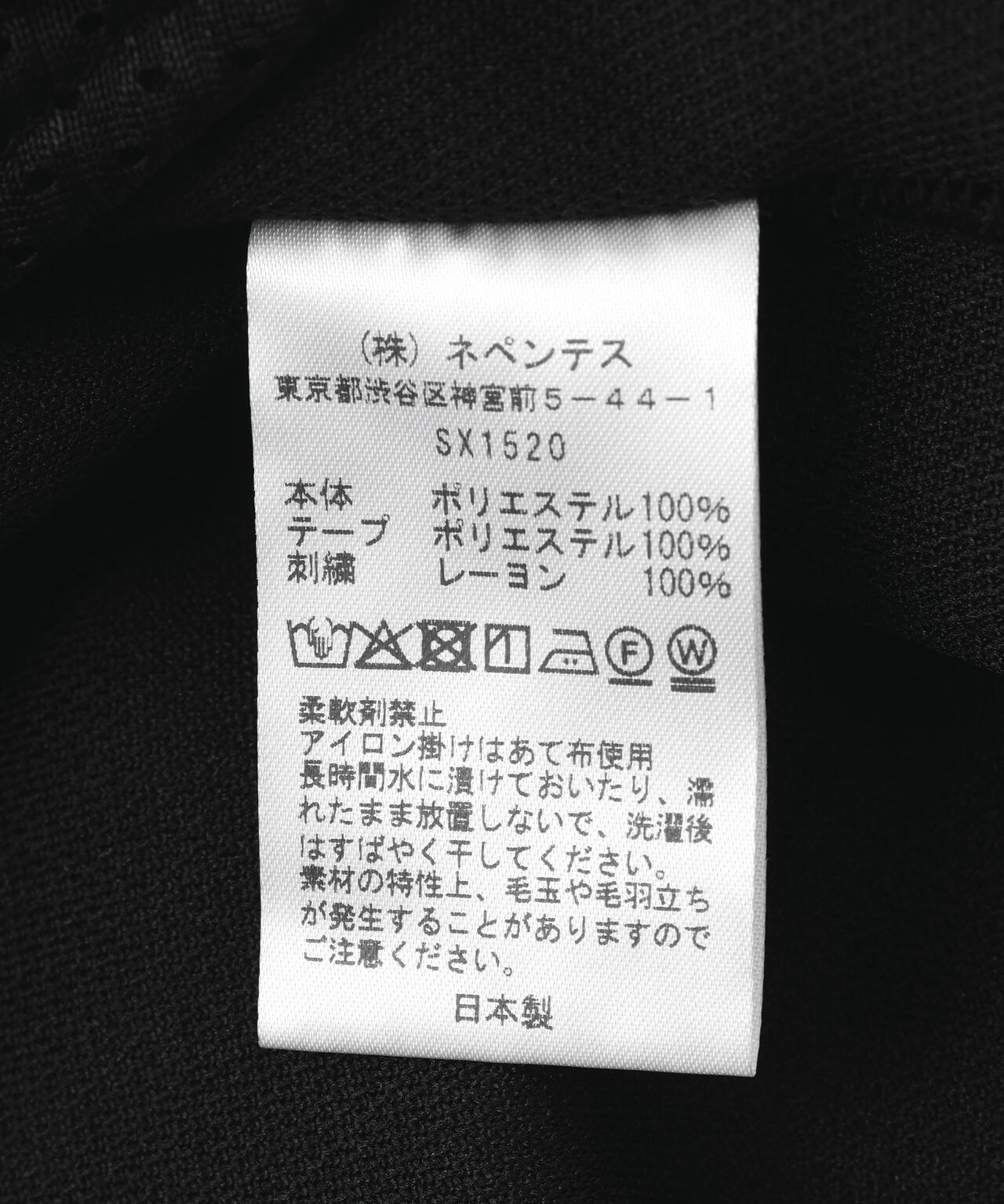 NEEDLES/ニードルズ/【LHP EXCLUSIVE】TRACK PANT - POLY SMOOTH