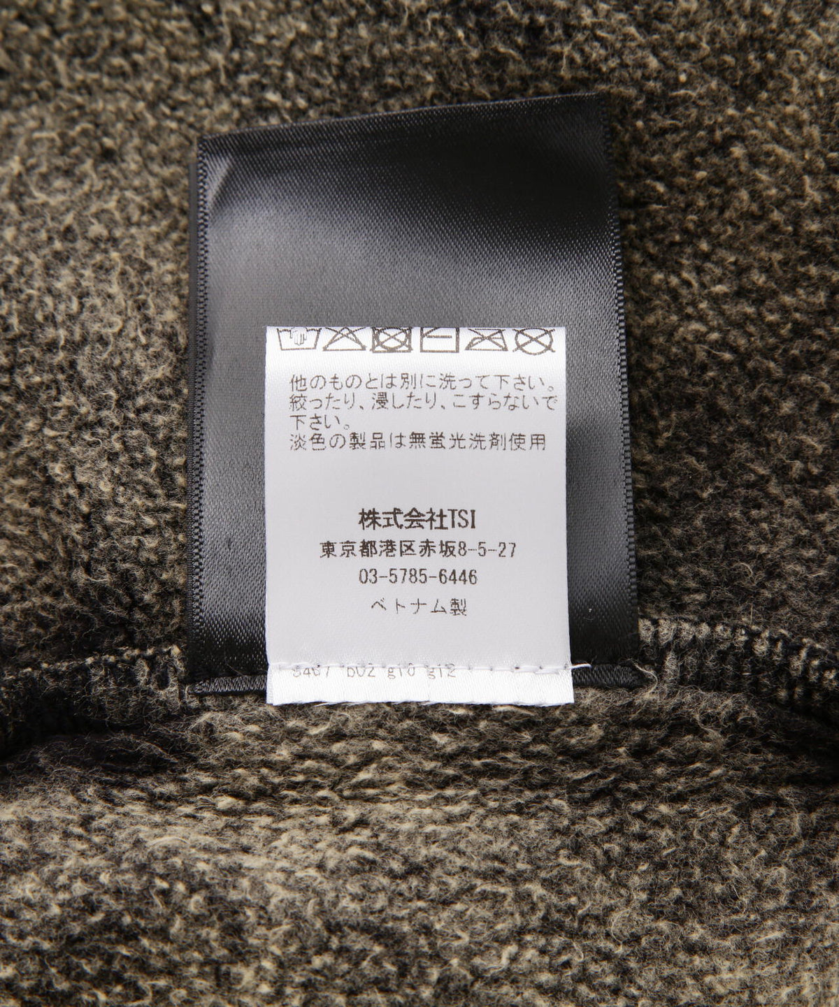 Fear of God ESSENTIALS/FOG エッセンシャルズ/CLASSIC SLOUCHY SWEATPANT