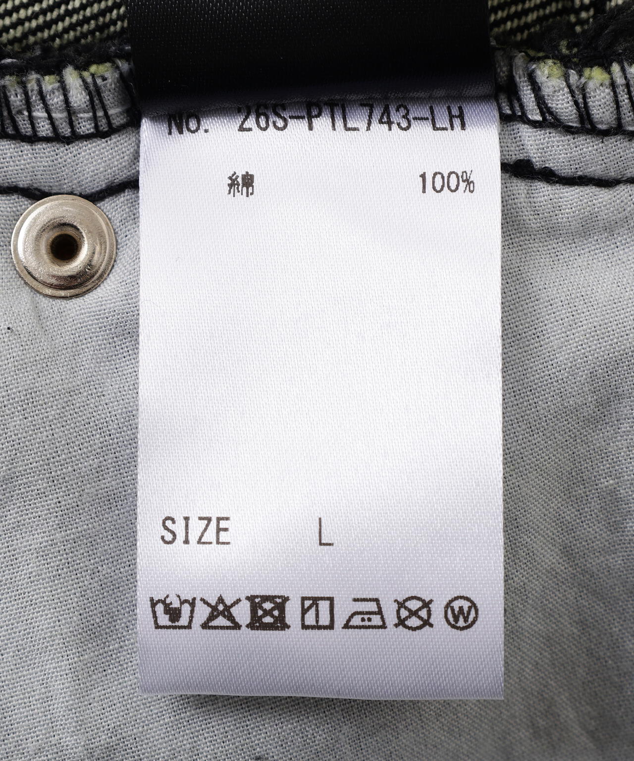 SIS/エスアイエス/Washed Wide Denim Pants