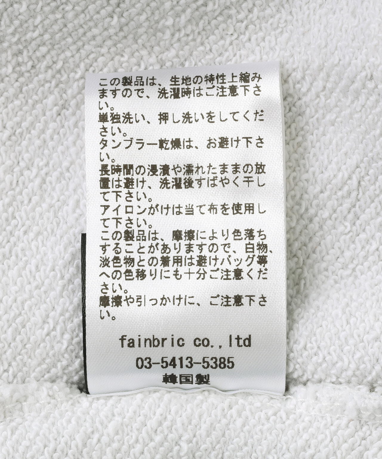 Torenia/トレニア/Sweat Short Pants