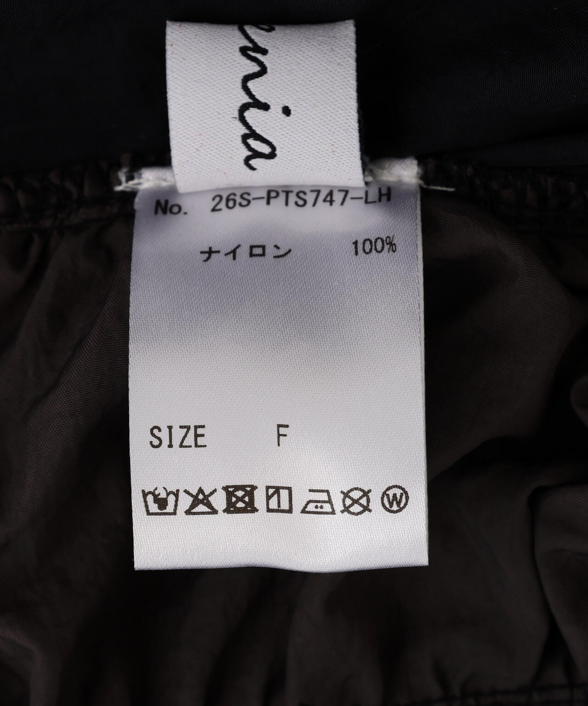 Torenia/トレニア/Shirring Short Pants