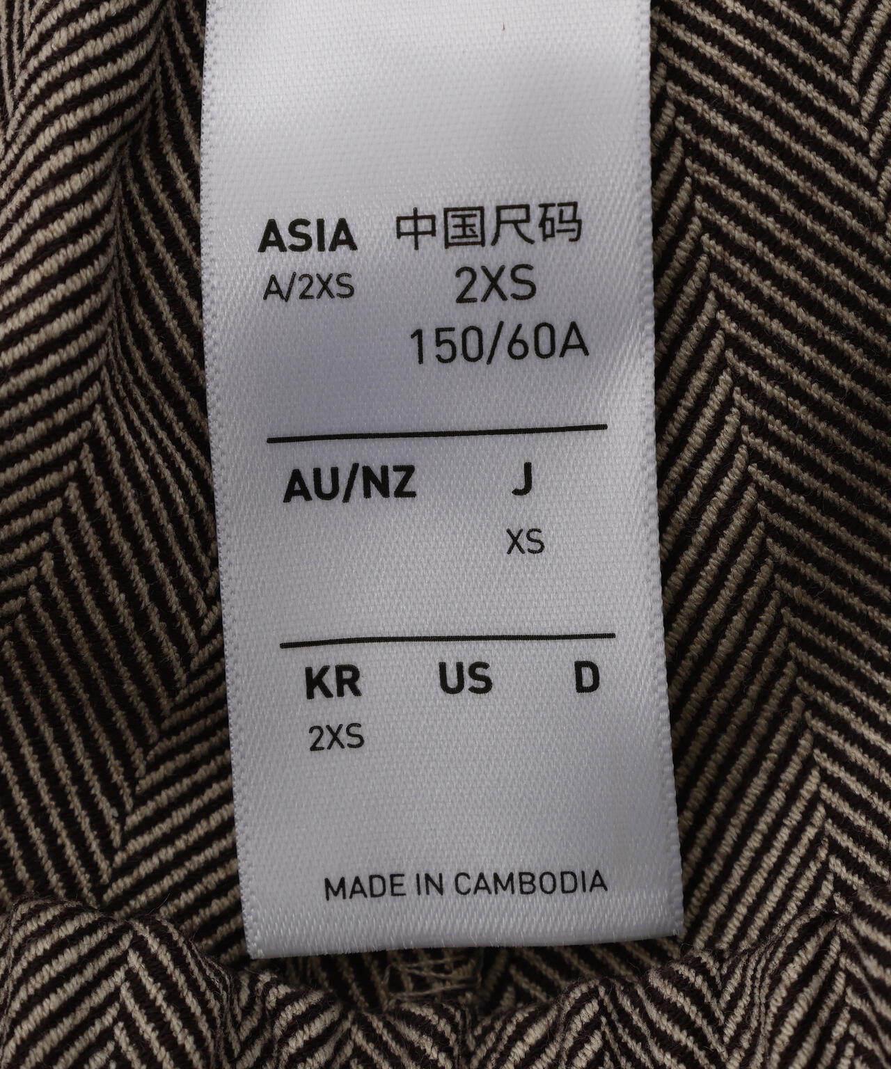 adidas Originals/アディダス オリジナルス/TWEED FIREBIRD TRACK PANTS