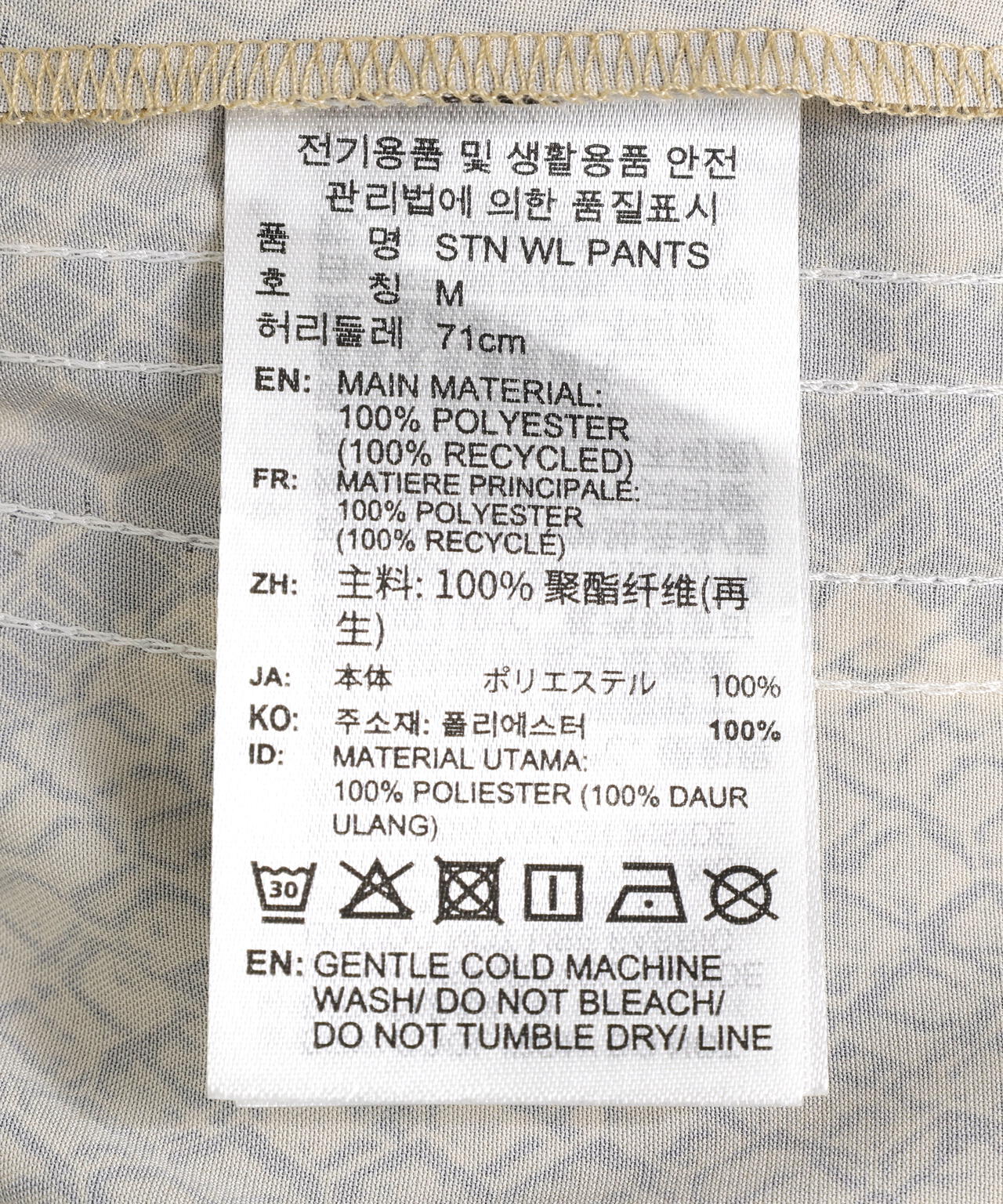 adidas Originals/アディダス オリジナルス/SATIN SNAKE W LEG TRACK PANTS