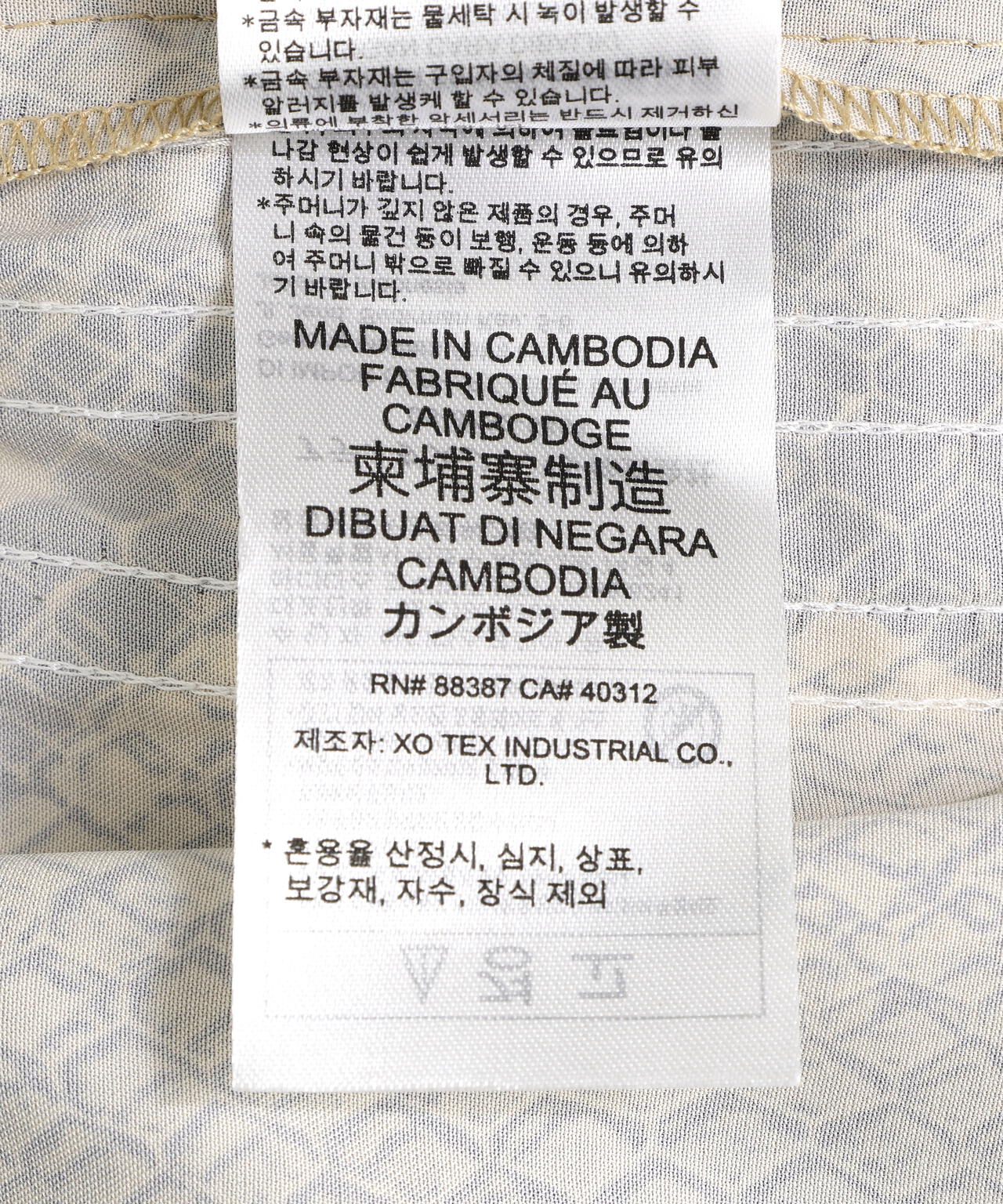 adidas Originals/アディダス オリジナルス/SATIN SNAKE W LEG TRACK PANTS