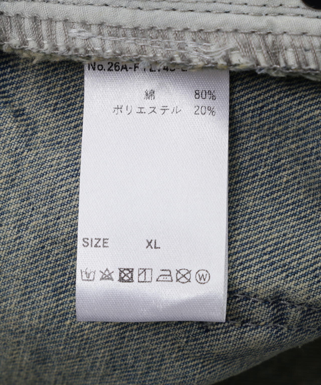 MAVYTH/メヴィス/DIRTY DENIM PANTS