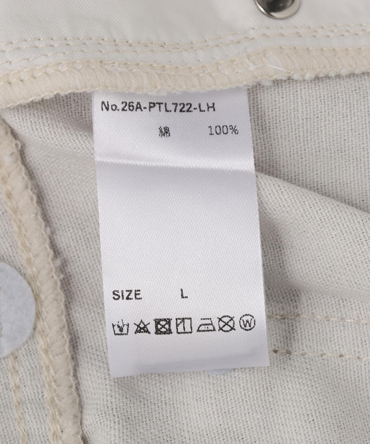 SIS/エスアイエス/Trompe l'oeil Pants