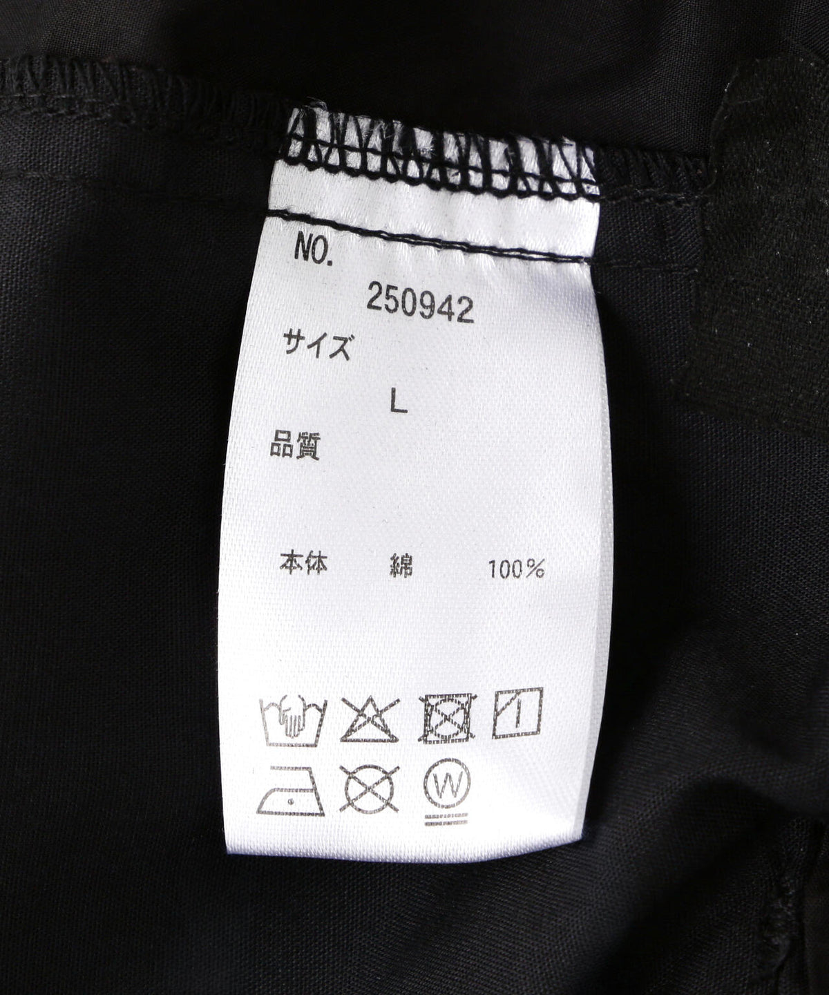 【WEB&DEPOT限定】DankeSchon/ダンケシェーン/PAPER COATING CARGO SHORTS