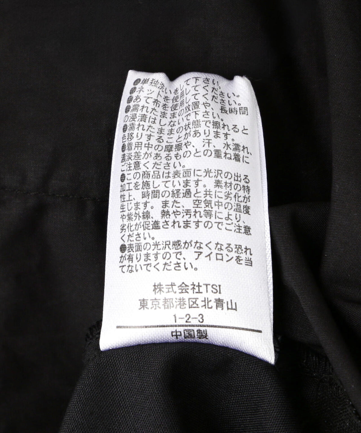 【WEB&DEPOT限定】DankeSchon/ダンケシェーン/PAPER COATING CARGO SHORTS