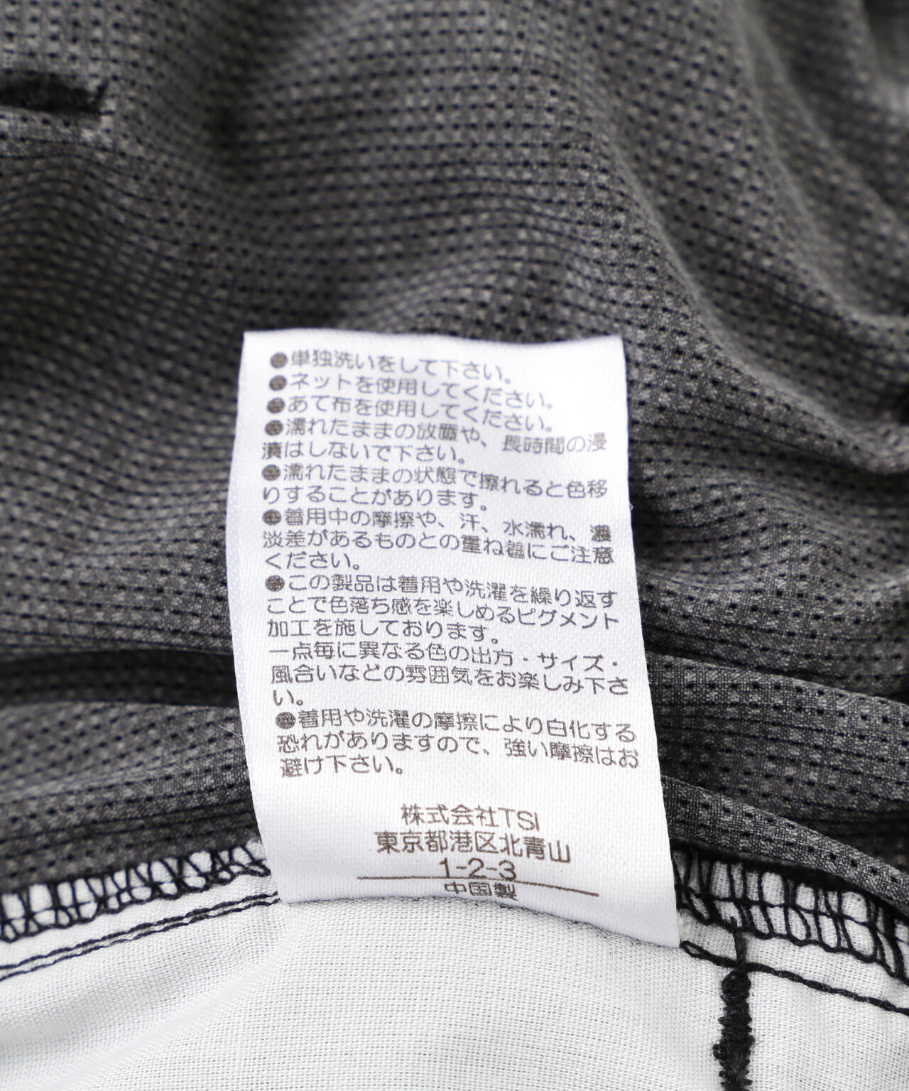 【WEB&DEPOT限定】DankeSchon/ダンケシェーン/RIPSTOP CARGO SHORTS