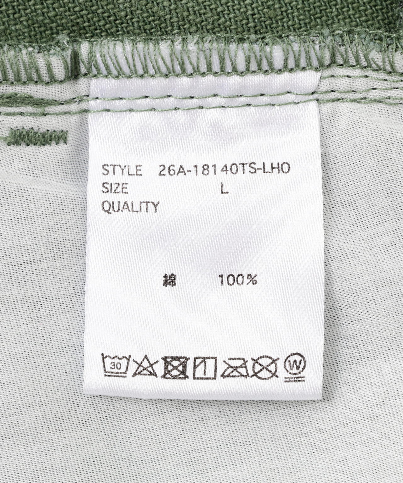 【WEB&DEPOT限定】DankeSchon/ダンケシェーン/PATTERN SHORTS