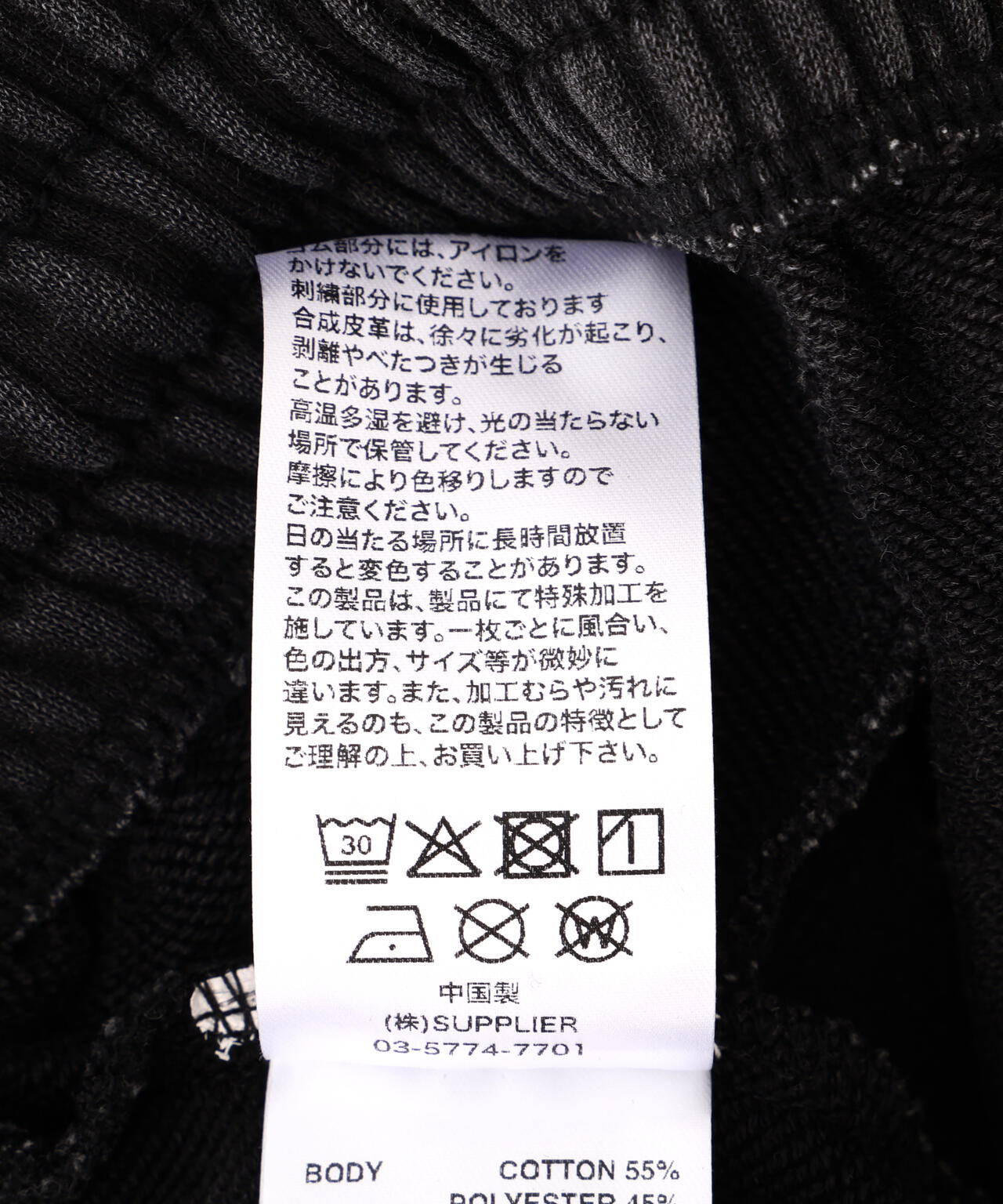 UNKNOWNLONDON/アンノウンロンドン/【LHP EXCLUSIVE】LEATHER CROSS BUGGY SHORTS