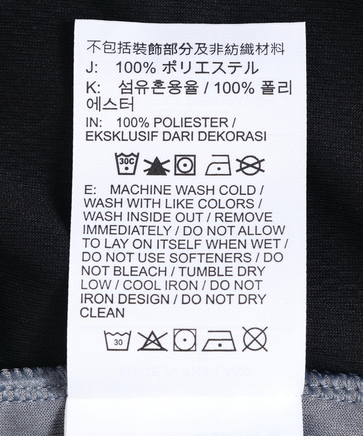 NIKE/ナイキ/DF GM CLASSIC 10IN ショートパンツ(IO9185)