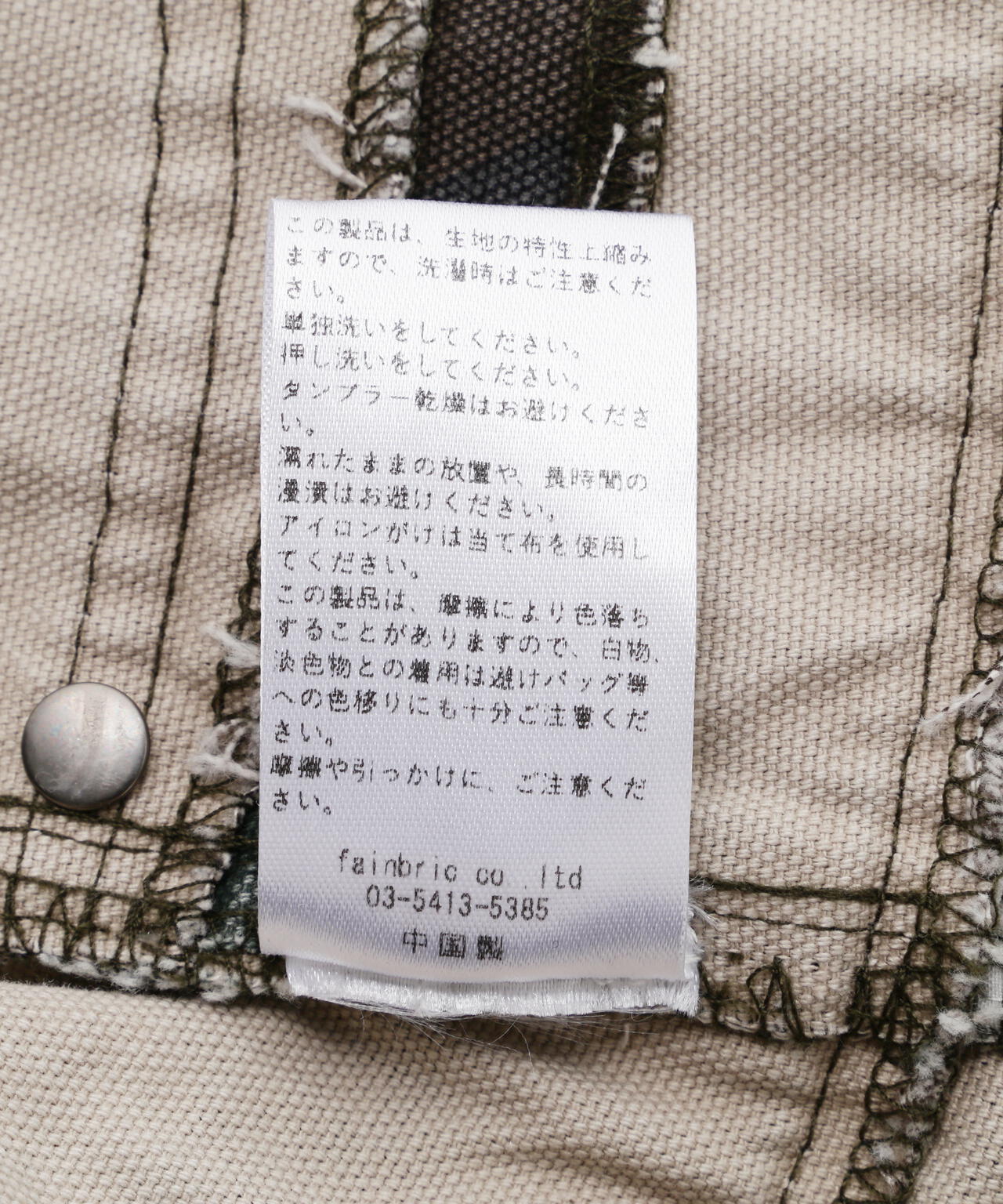 MAVYTH/メヴィス/W DENIM SHORTS