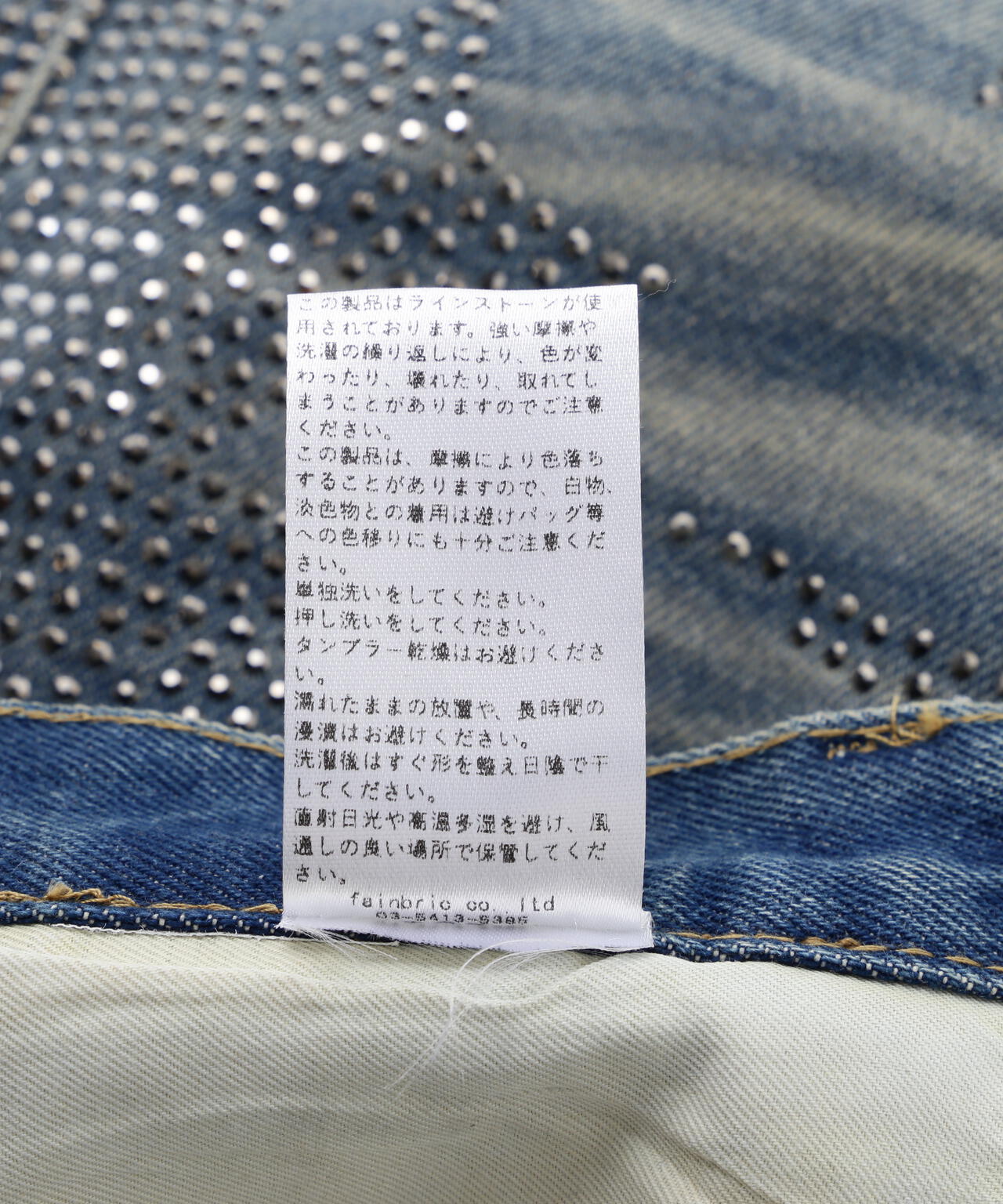 MAVYTH/メヴィス/VOLTAGE GLITTER DENIM SHORTS