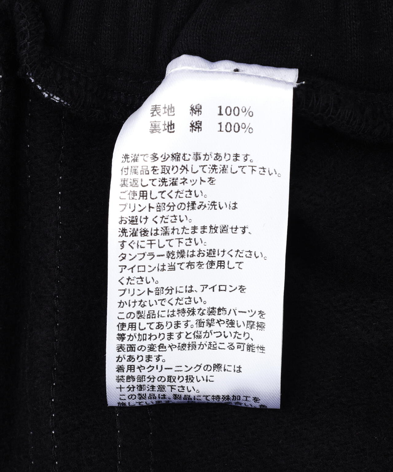 RECKLESS SCHOLARS×YORI SPORT/レックレス スカラーズ×ヨリスポーツ/【LHP別注】Shorts