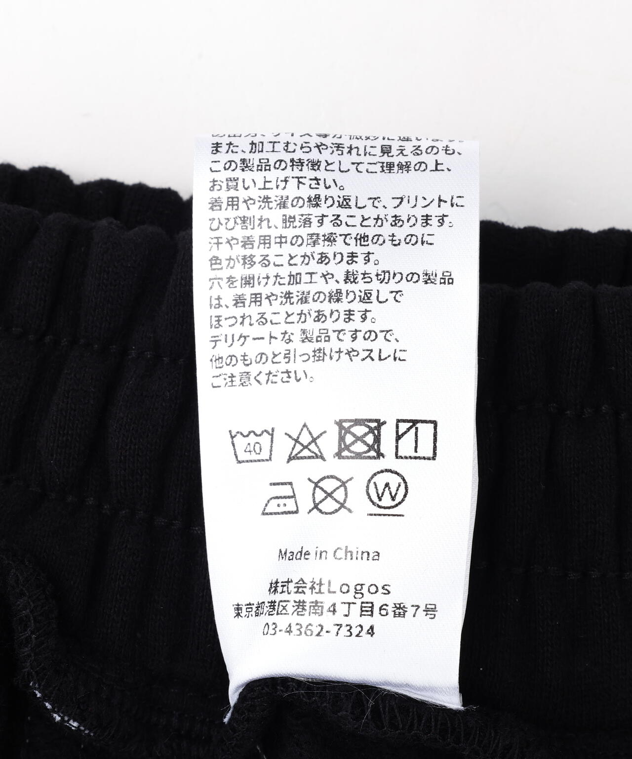 RECKLESS SCHOLARS×YORI SPORT/レックレス スカラーズ×ヨリスポーツ/【LHP別注】Shorts