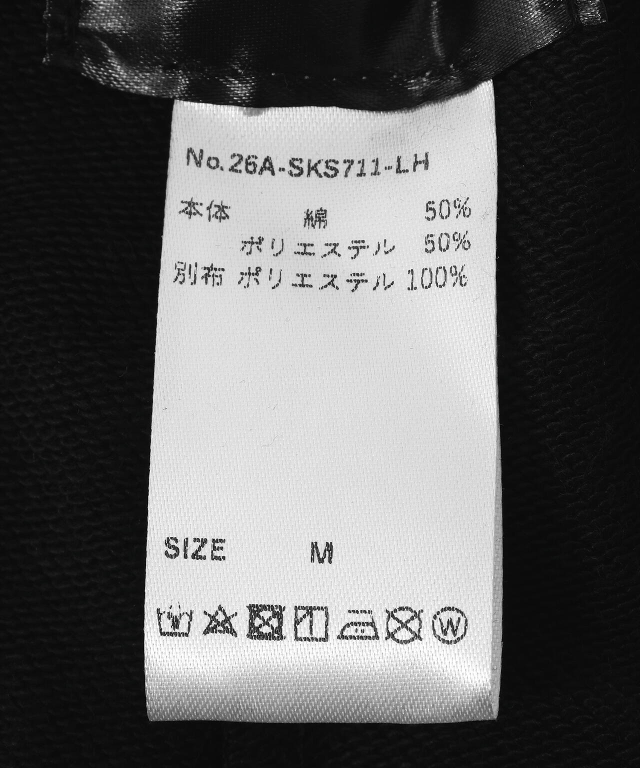 SIS/※Music Skirt