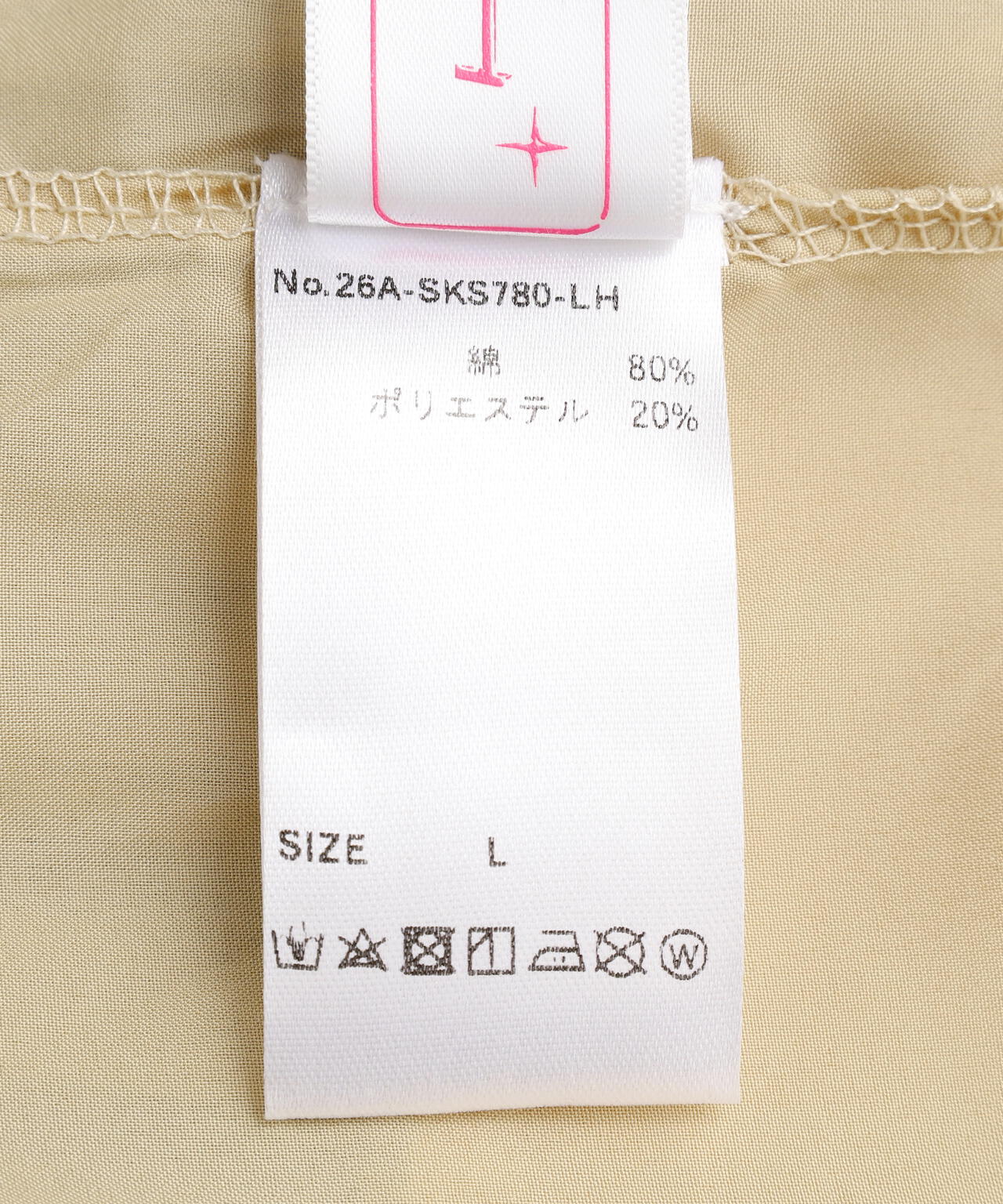 MAVYTH/メヴィス/DENIM PLEATS MINI SKIRT