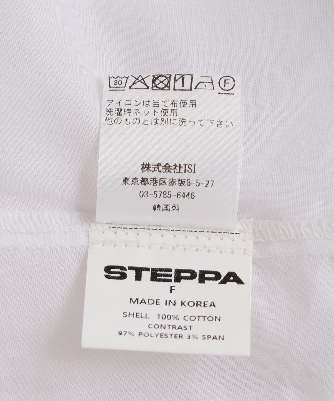 STEPPA/TIE SHIRT