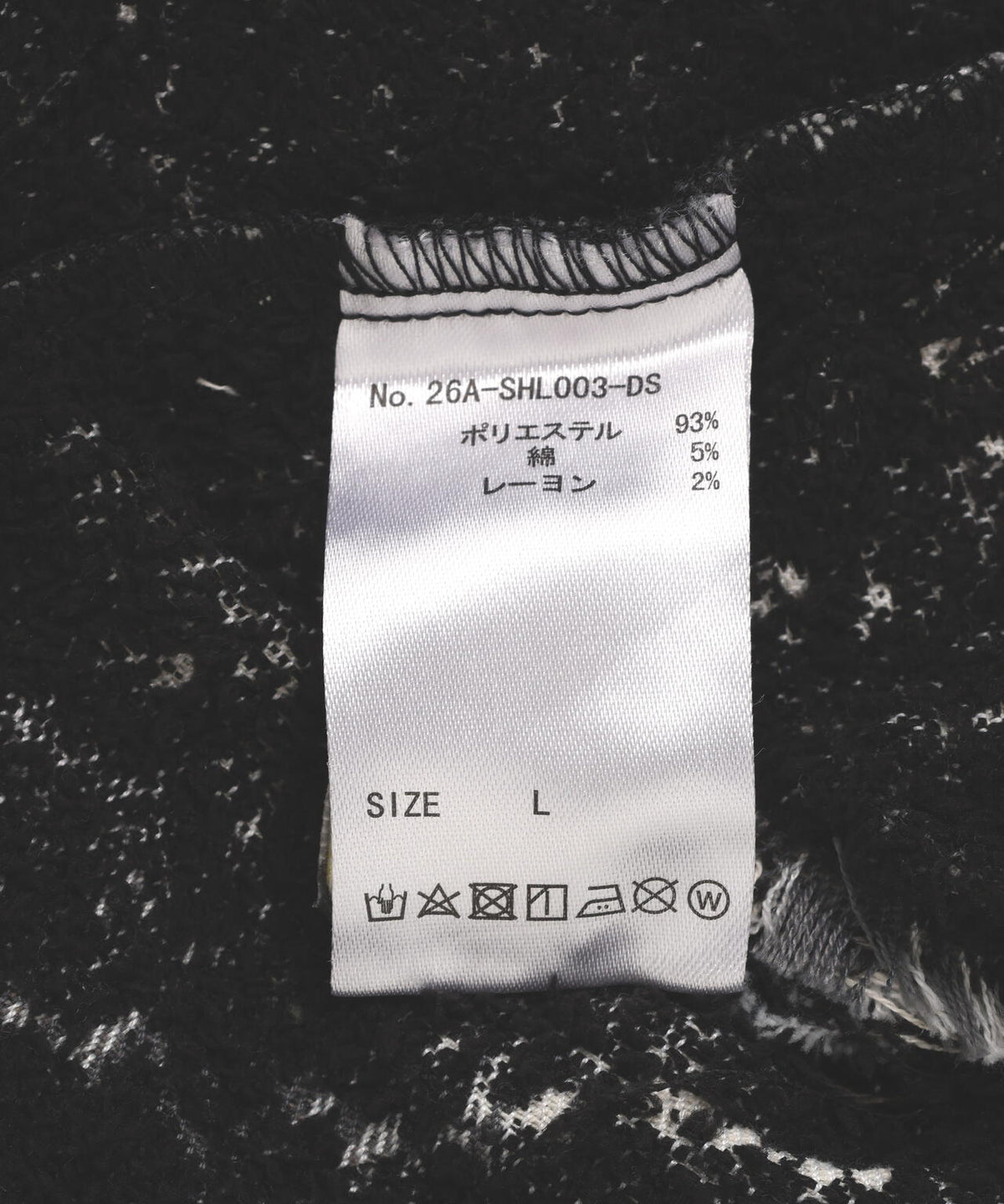 DankeSchon/ダンケシェーン/FLANNEL DAMAGE SHIRTS GRIME