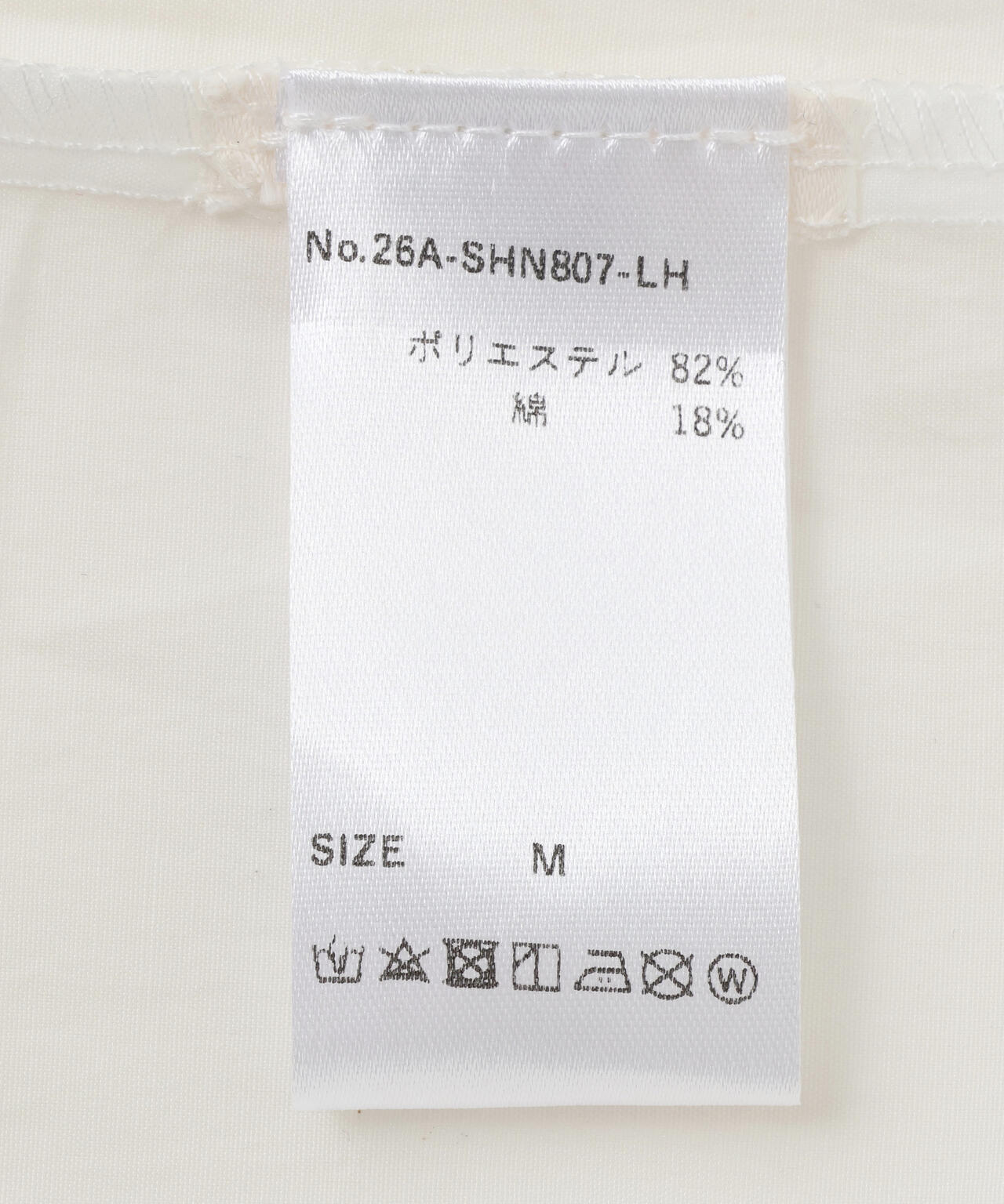 MAVYTH/メヴィス/NO SLEEVE SHIRT