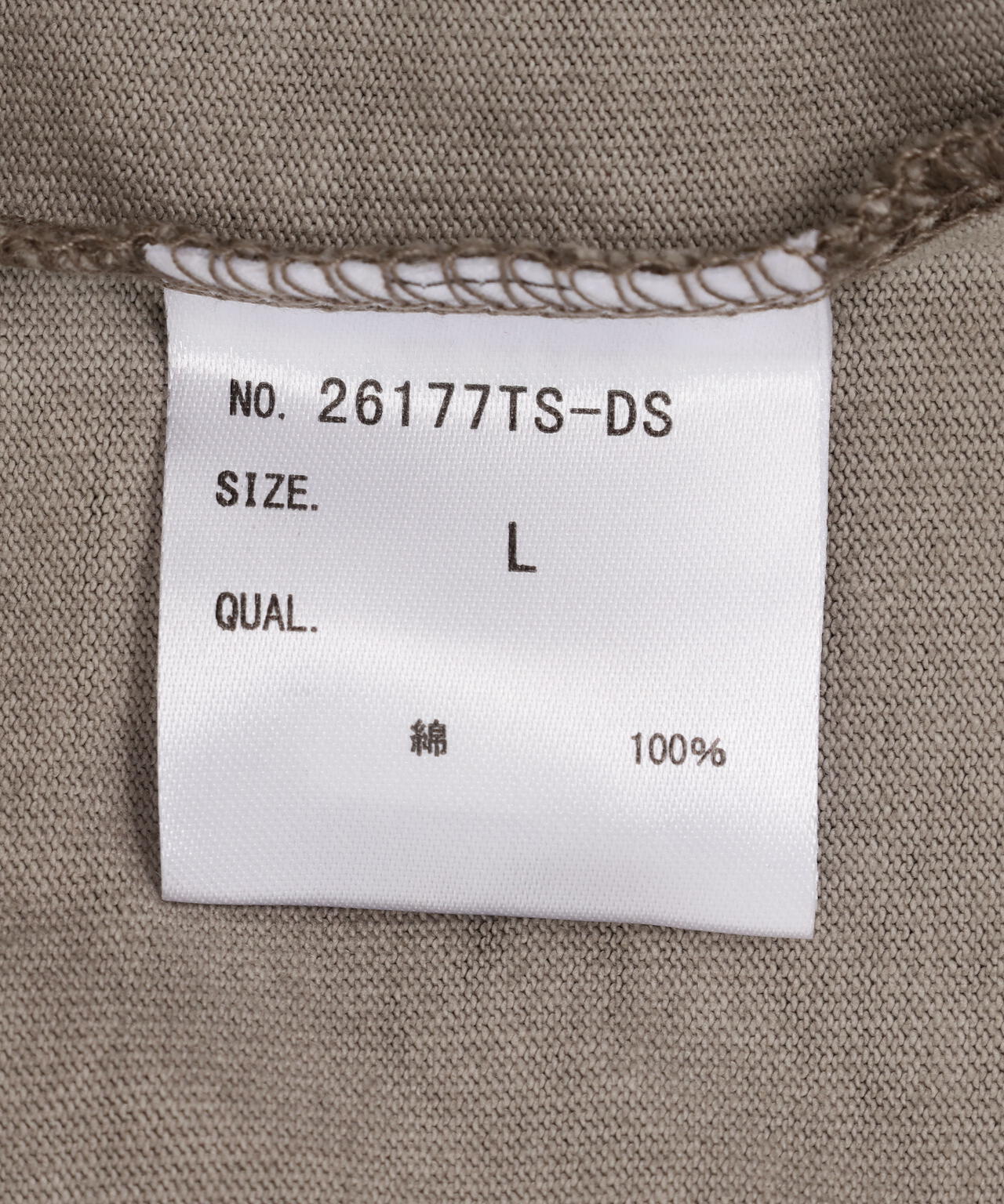 DankeSchon/ダンケシェーン/SPRAYBURN L/S TEE EMBLEM