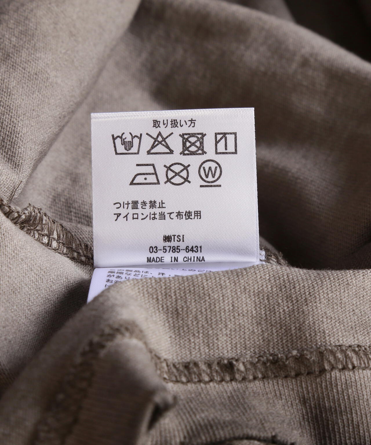 DankeSchon/ダンケシェーン/SPRAYBURN L/S TEE BIBLE