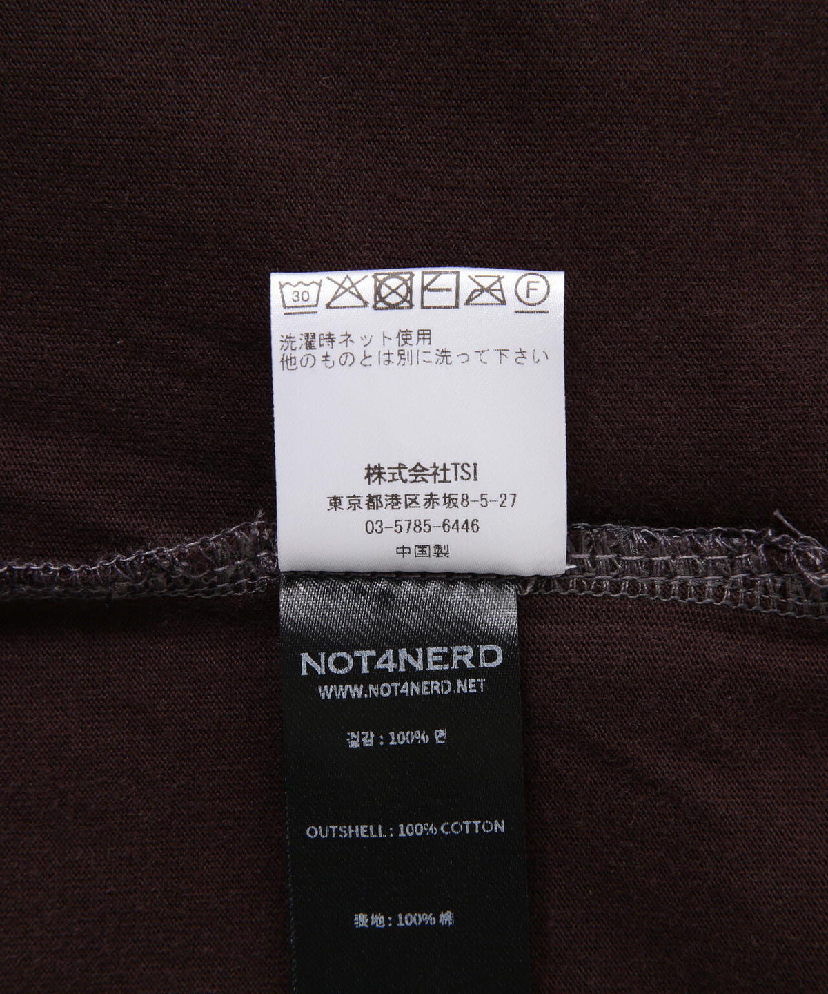 NOT4NERD/ノットフォーナード/DISTRESSED LAYER HENLEY NECK L/S TEE