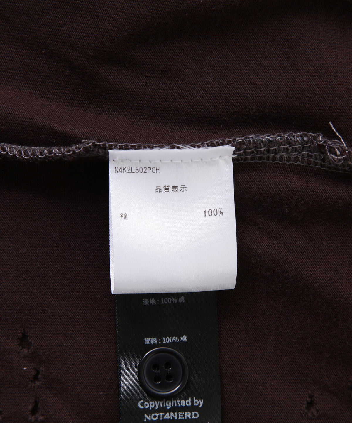 NOT4NERD/ノットフォーナード/DISTRESSED LAYER HENLEY NECK L/S TEE