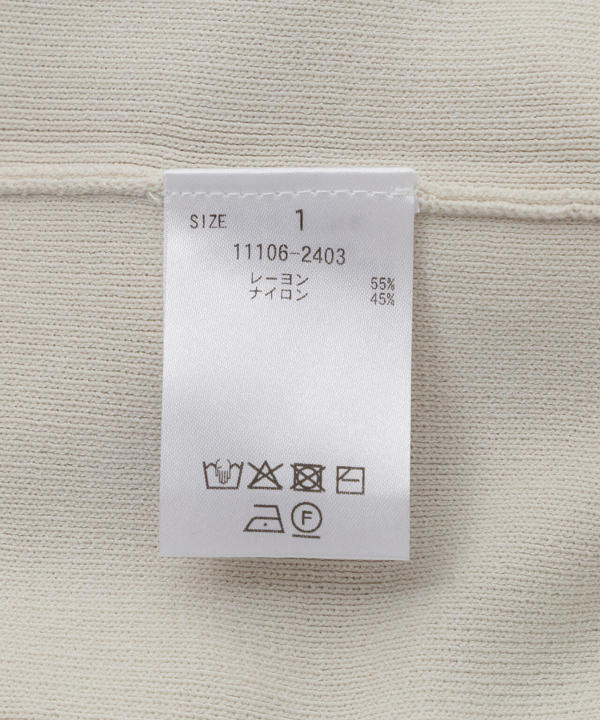 CLANE/クラネ/BASIC COMPACT KNIT TOPS