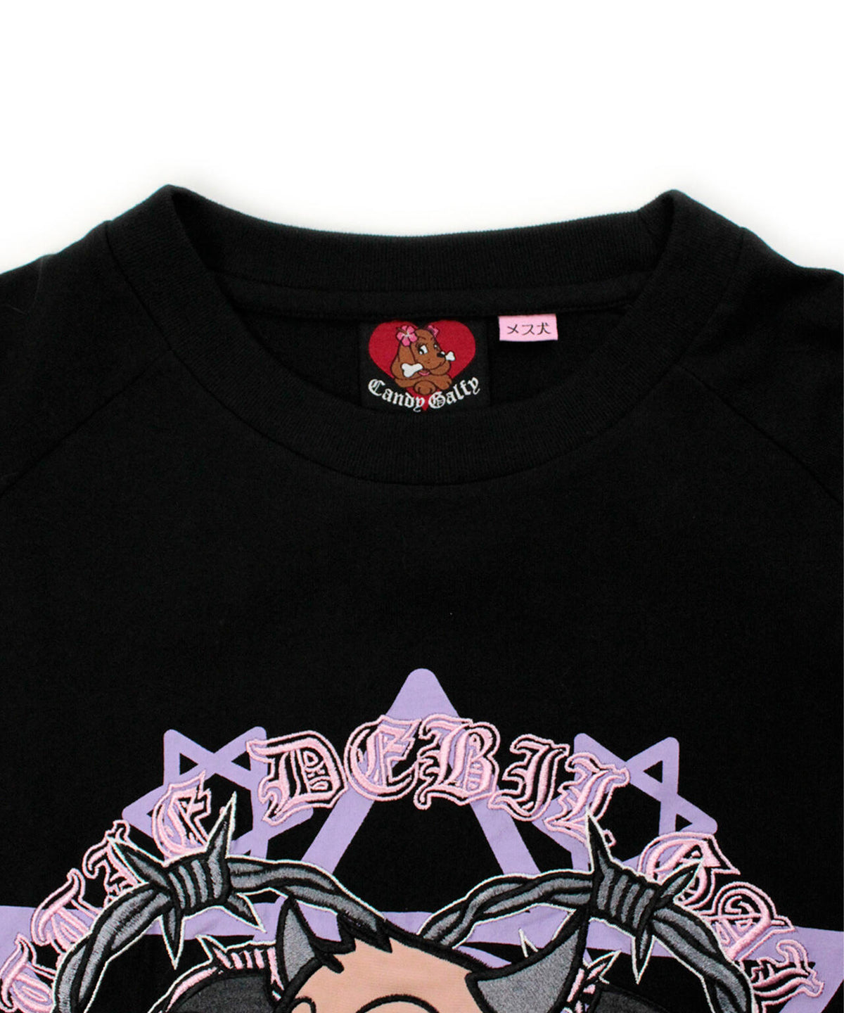GALFY/ガルフィー/×松本いちか 小悪魔犬萌え袖ロンTEE