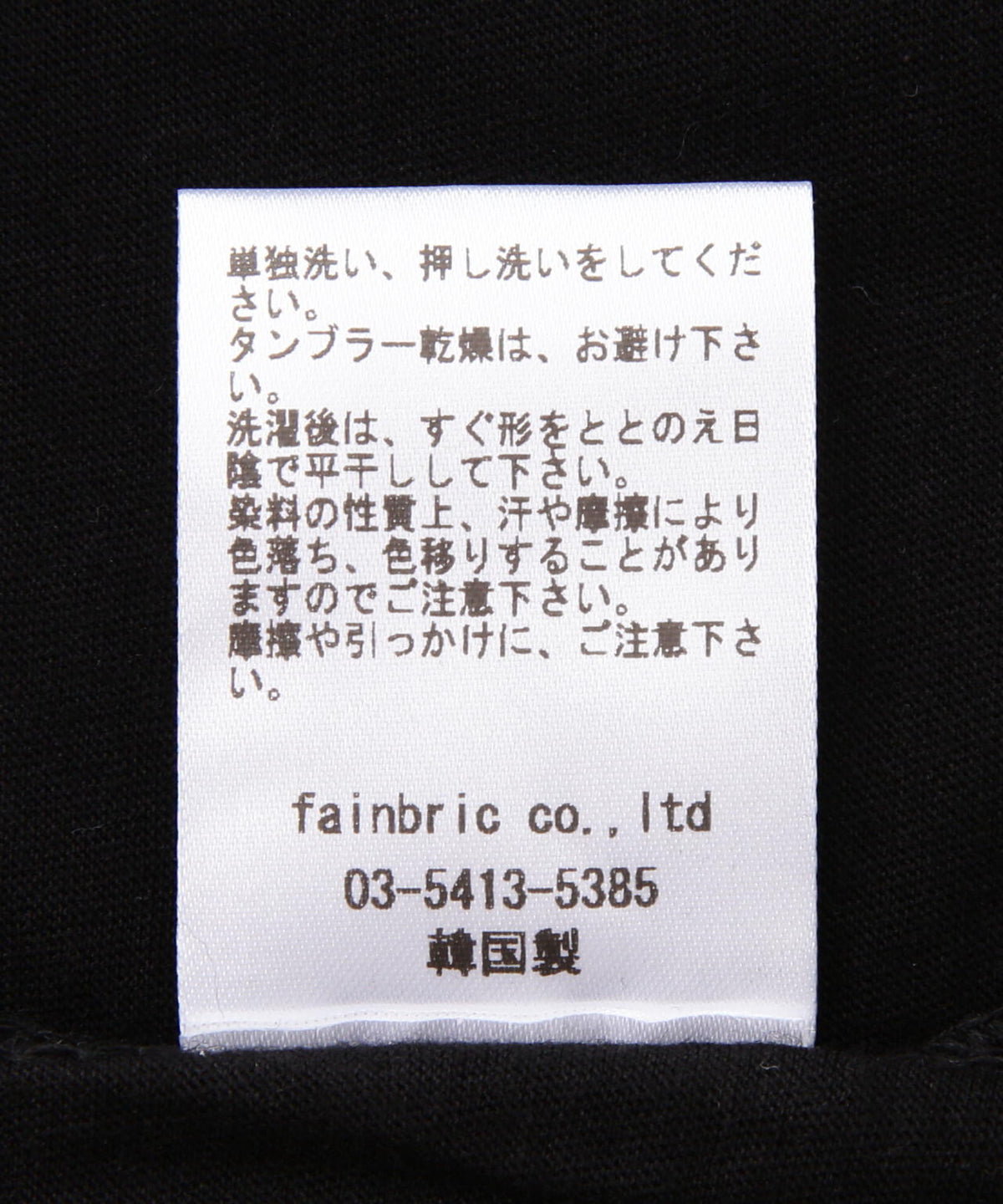 DeEVA/ディーヴァ/DRAPE TOPS