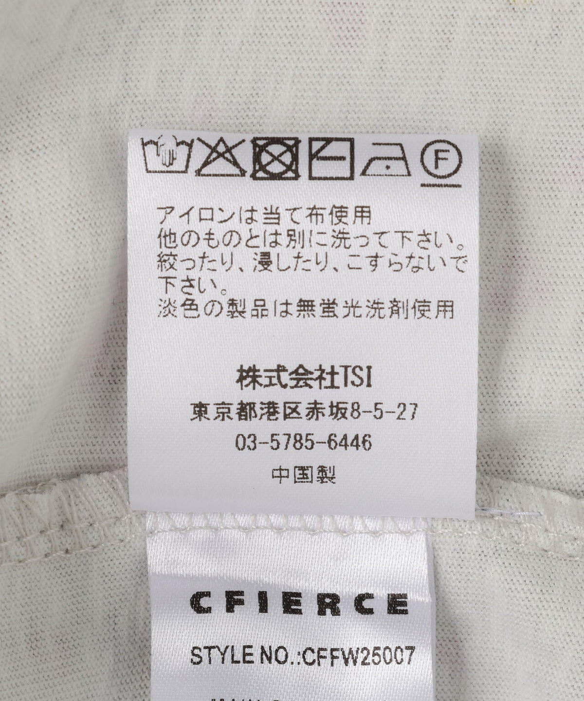 CFIERCE/フィアス/MY WHOLE WORLD L/S TOP