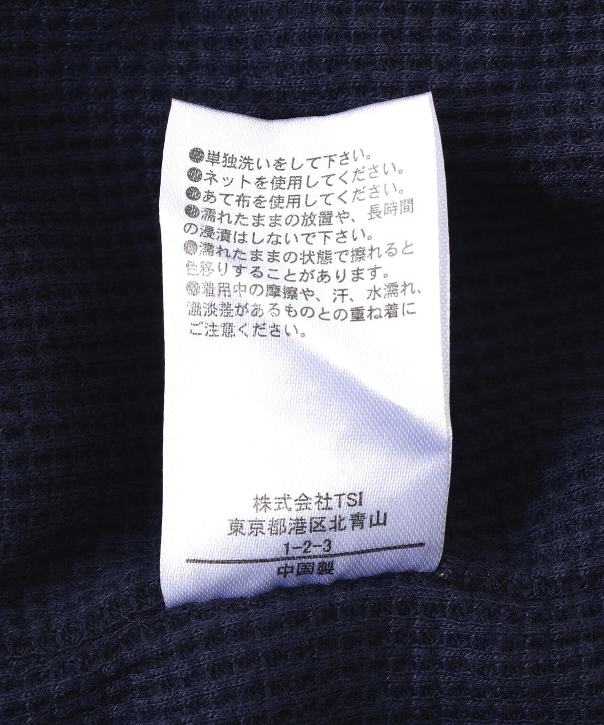 DankeSchon/ダンケシェーン/SULFERCHEMICAL SWEAT ZIP HOODIE