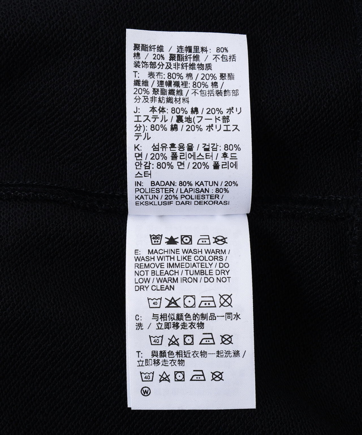 NIKE/ナイキ/ナイキ クラブ メンズ フレンチテリー プルオーバー パーカー