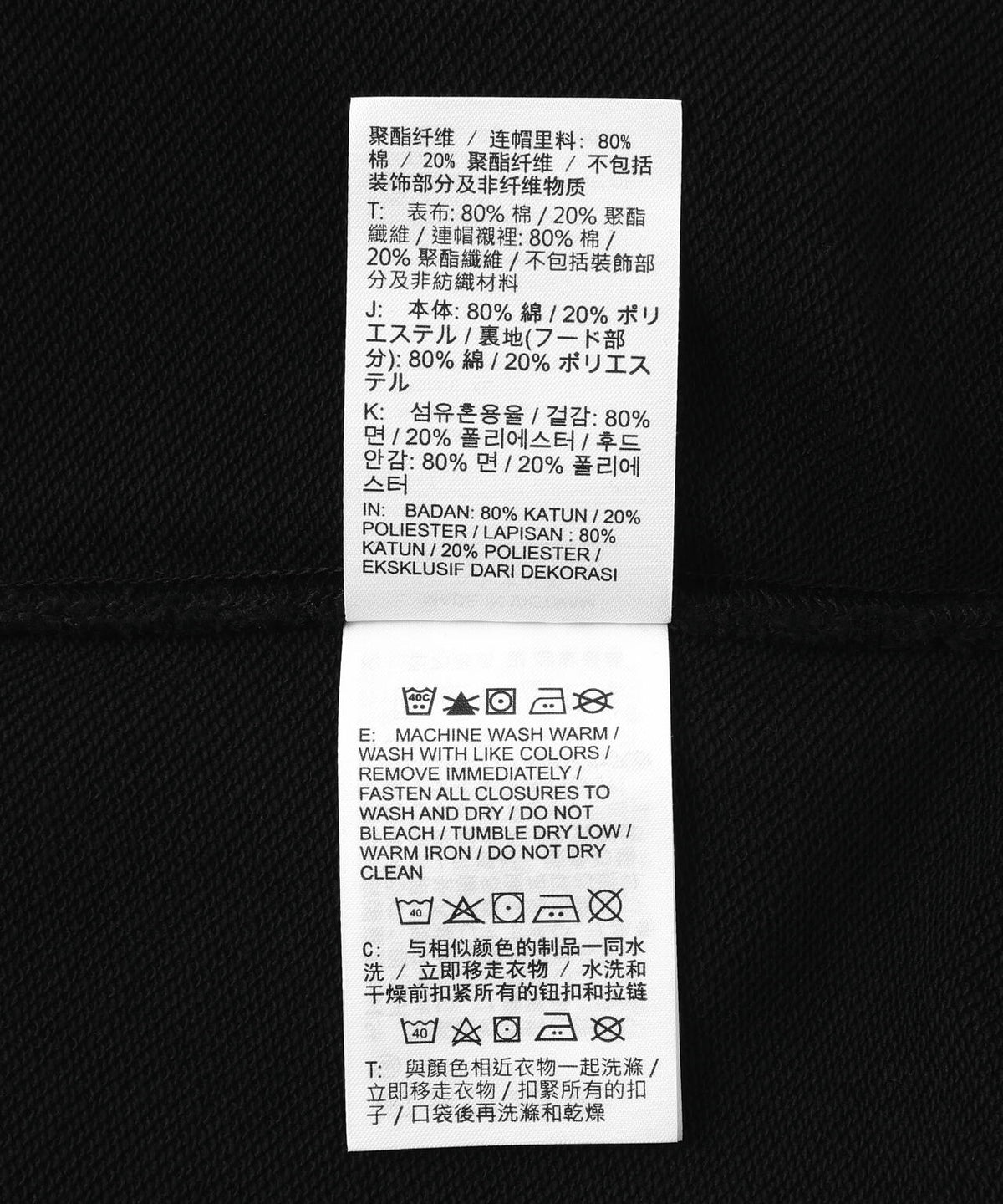 NIKE/ナイキ/ナイキ クラブ メンズ フルジップ フレンチ テリー パーカー