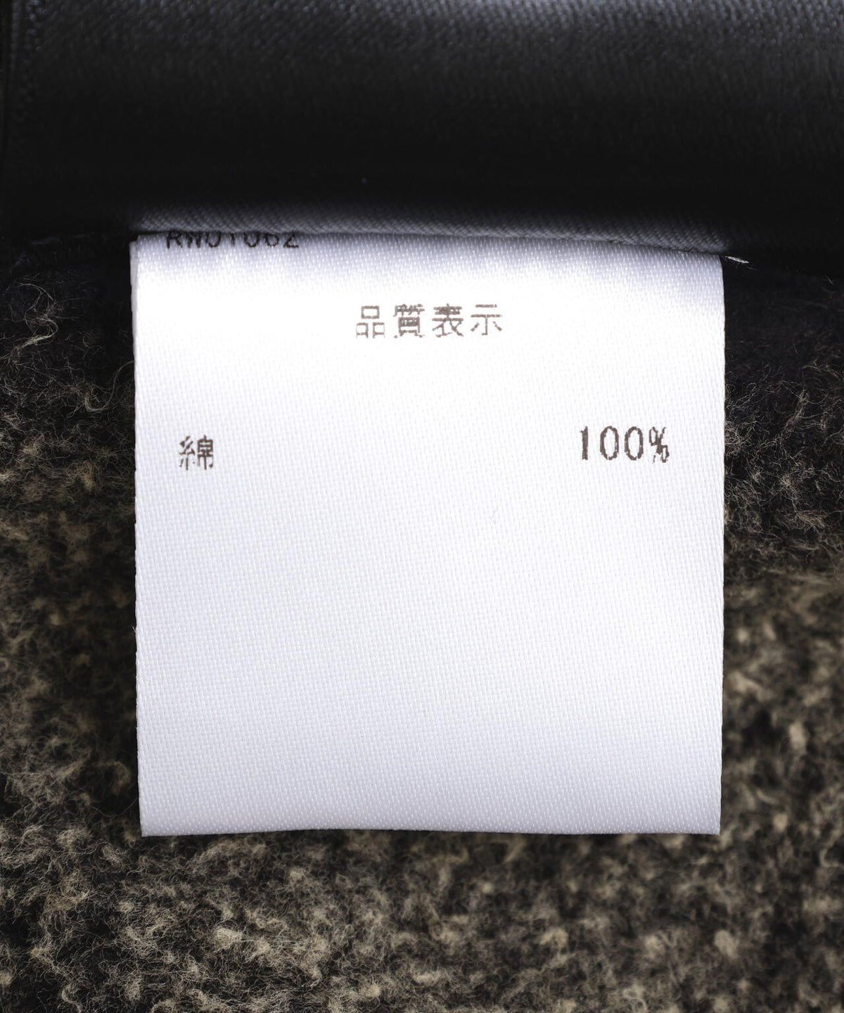 Fear of God ESSENTIALS/FOG エッセンシャルズ/CLASSIC RAGLAN HOODIE