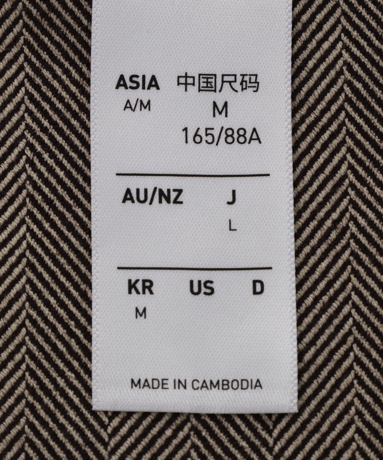 adidas Originals/アディダス オリジナルス/TWEED CLASSIC TRACK JACKET
