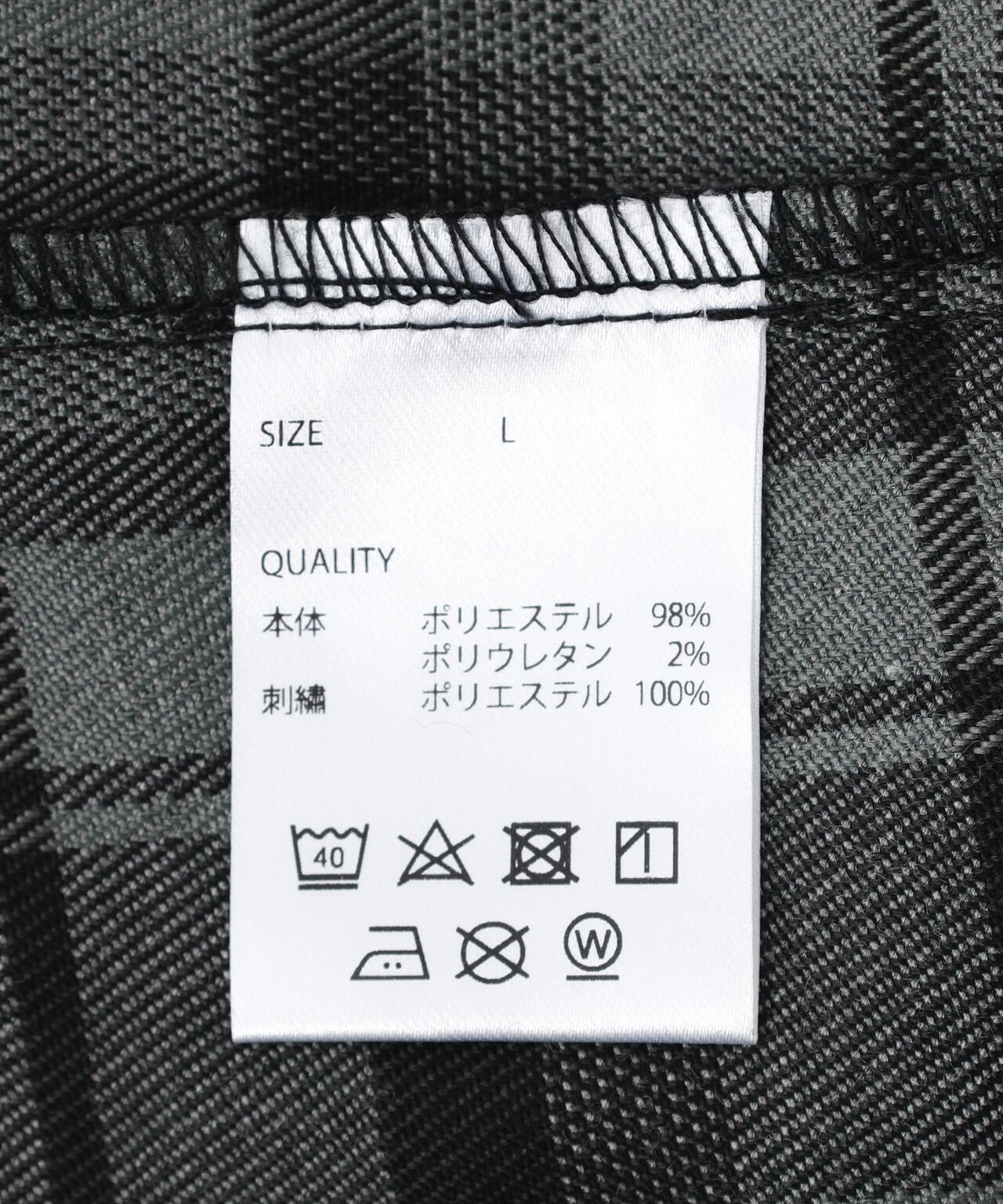 gibous/ギボス/logo snake check parker