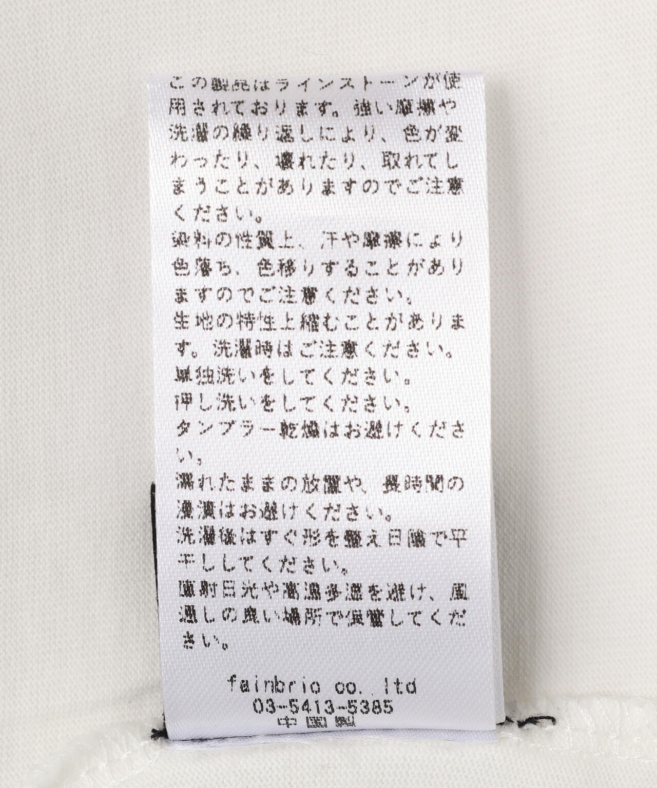 ODS/※RHINE STONE SST