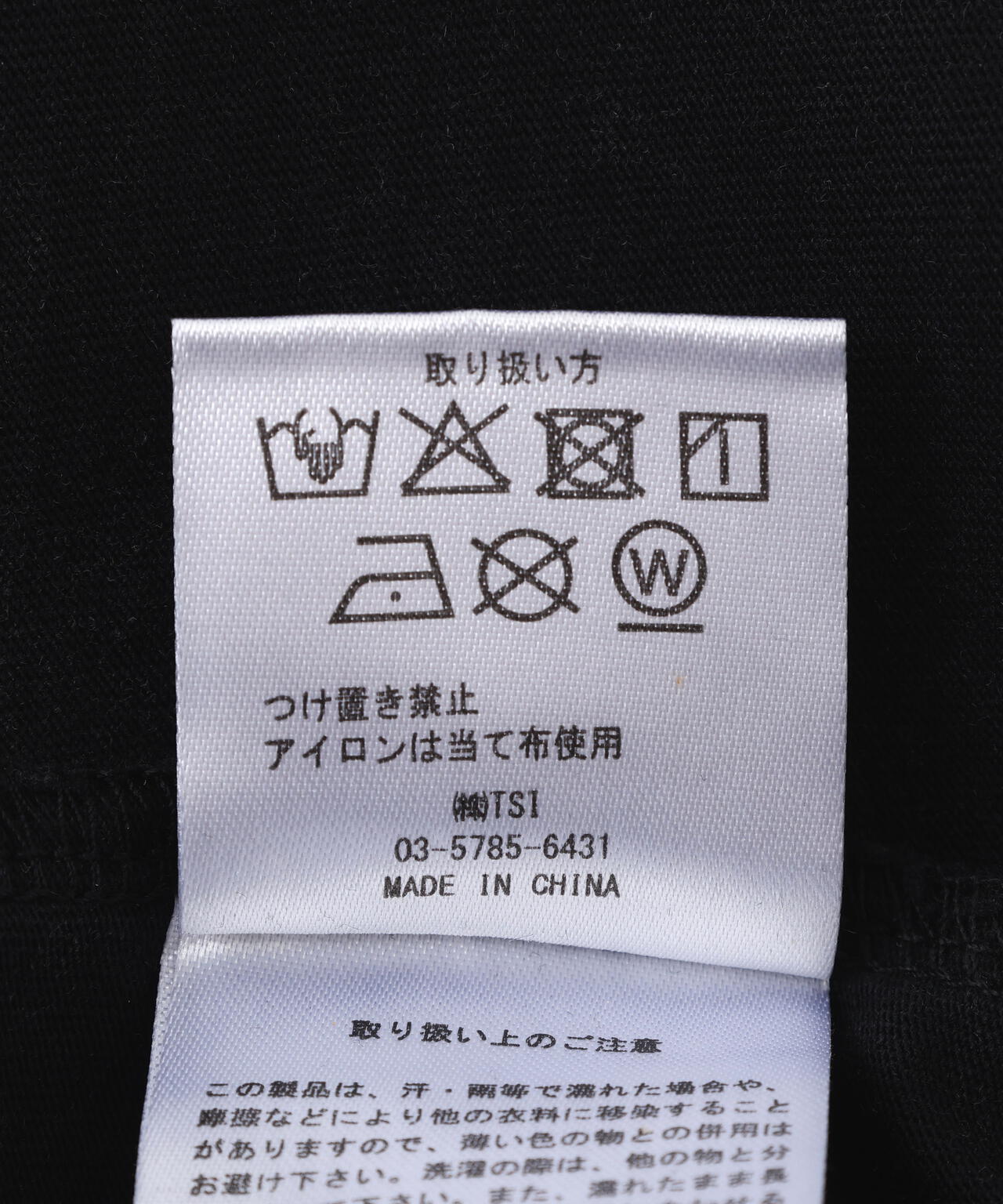 DankeSchon/ダンケシェーン/BRUST RHINESTONE STUDS