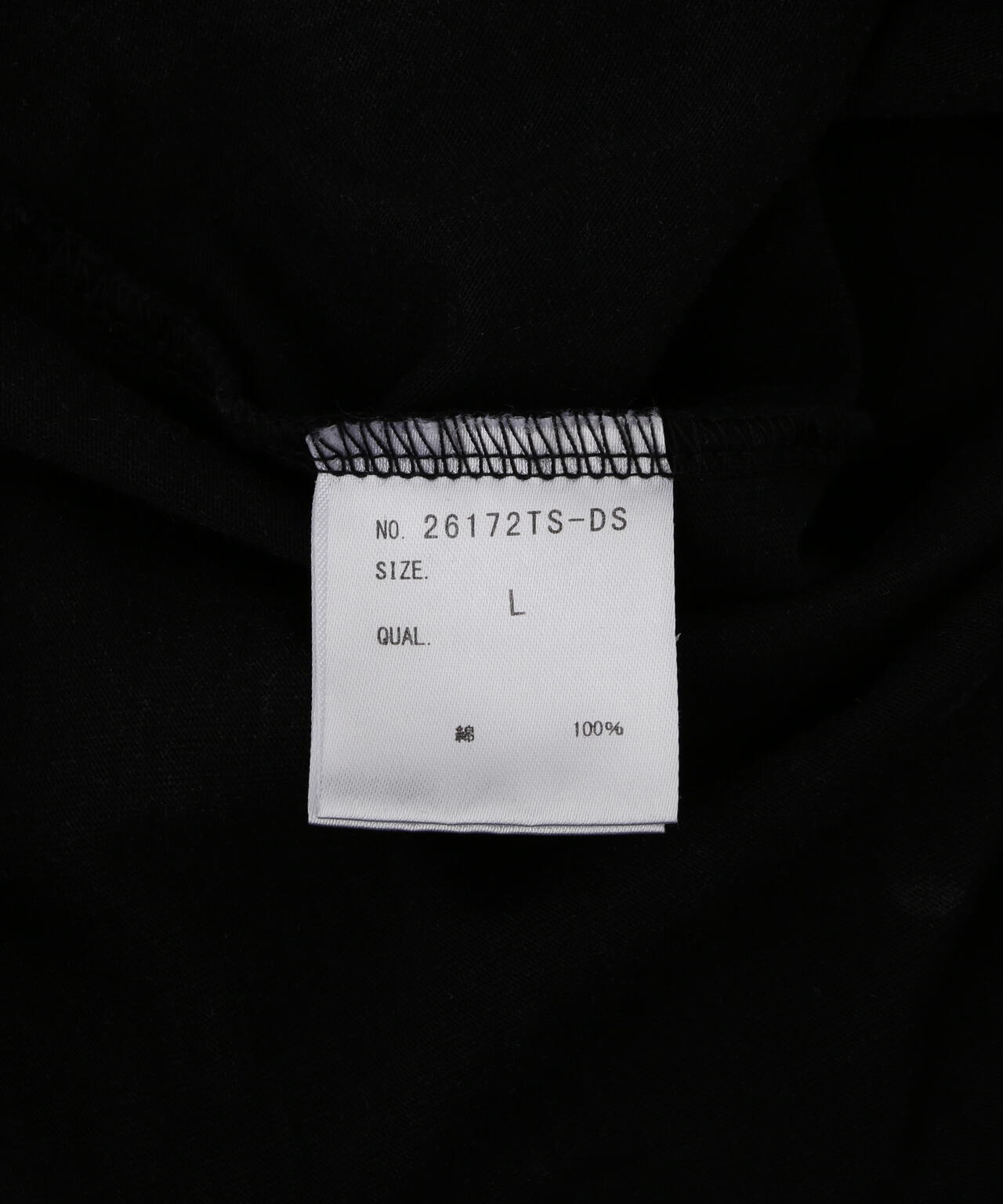 DankeSchon/ダンケシェーン/BRUST METACLUB TEE